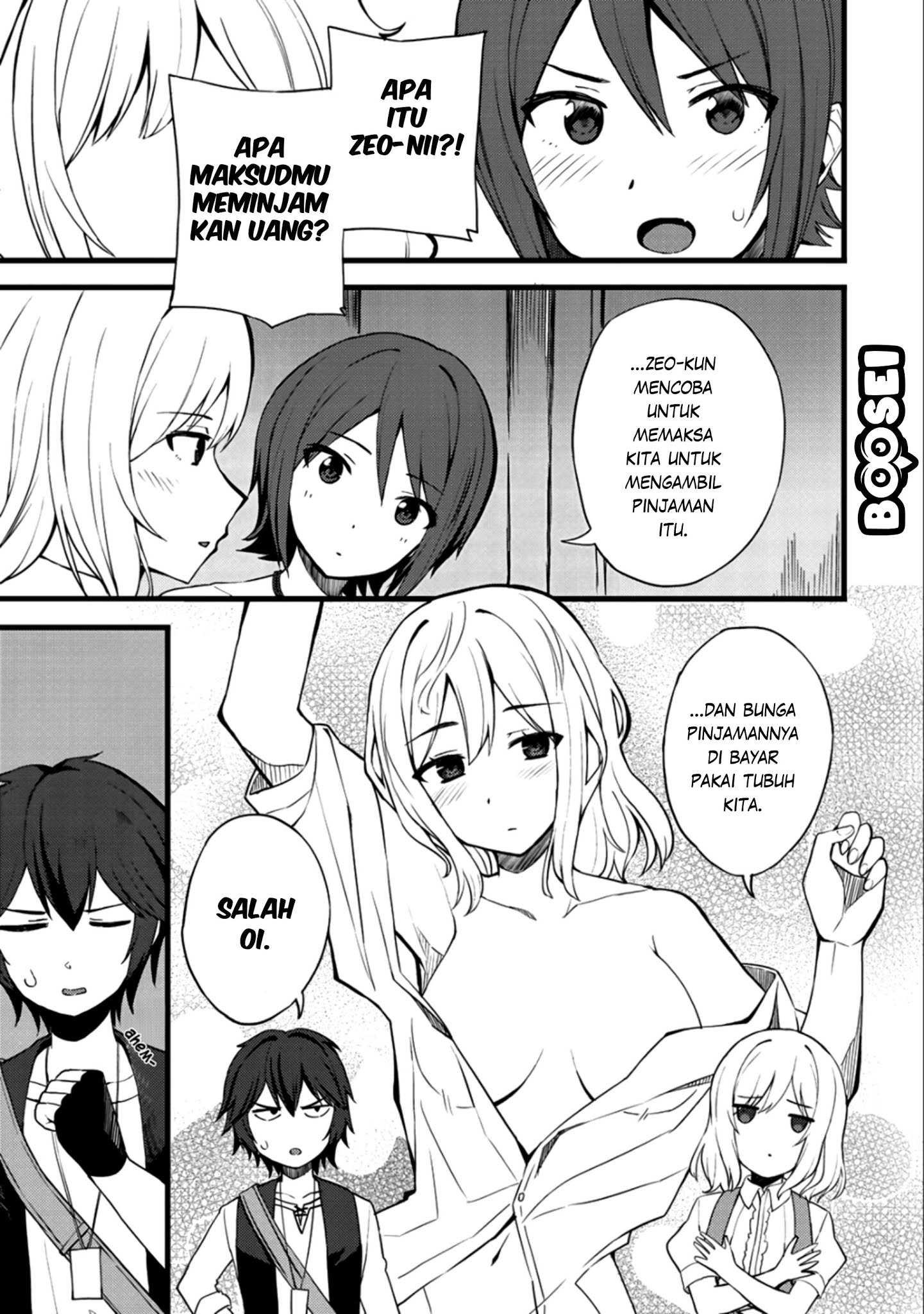 Dorei Shounin shika Sentakushi ga nai desu yo? ~Harem? Nani sore oishii no?~ Chapter 11