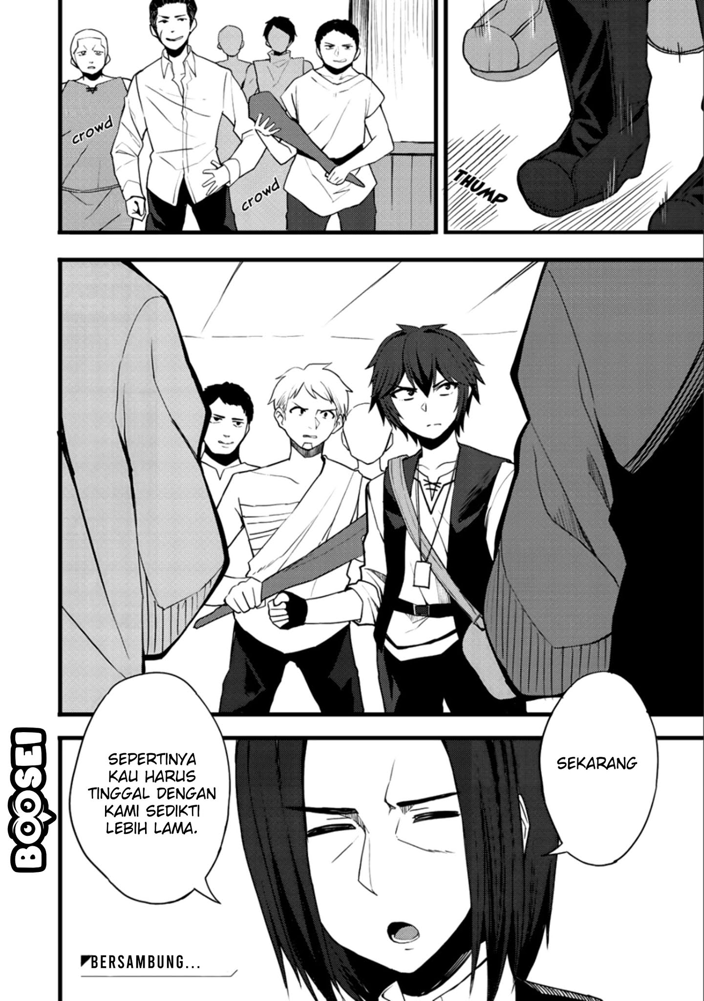 Dorei Shounin shika Sentakushi ga nai desu yo? ~Harem? Nani sore oishii no?~ Chapter 11