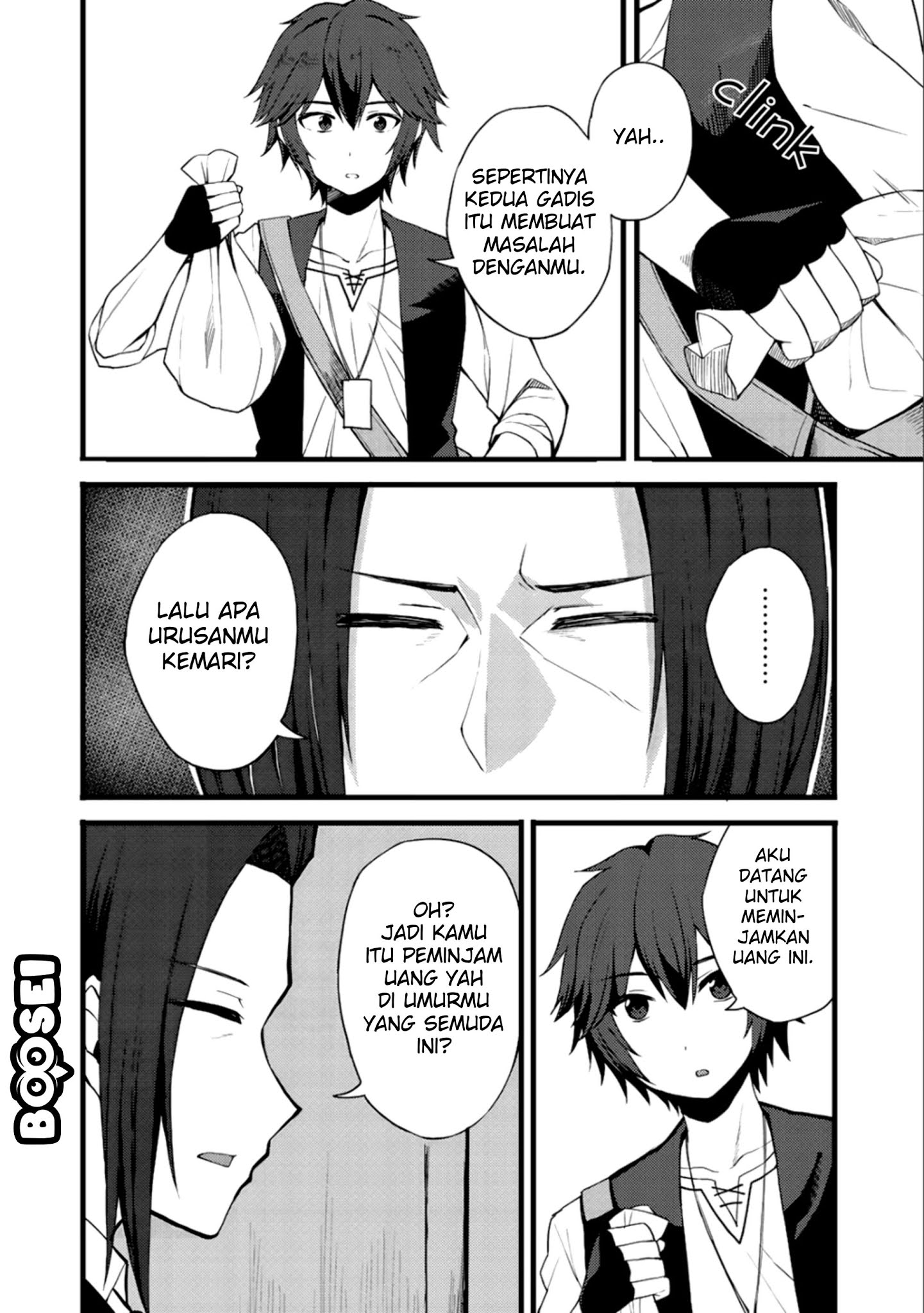 Dorei Shounin shika Sentakushi ga nai desu yo? ~Harem? Nani sore oishii no?~ Chapter 11