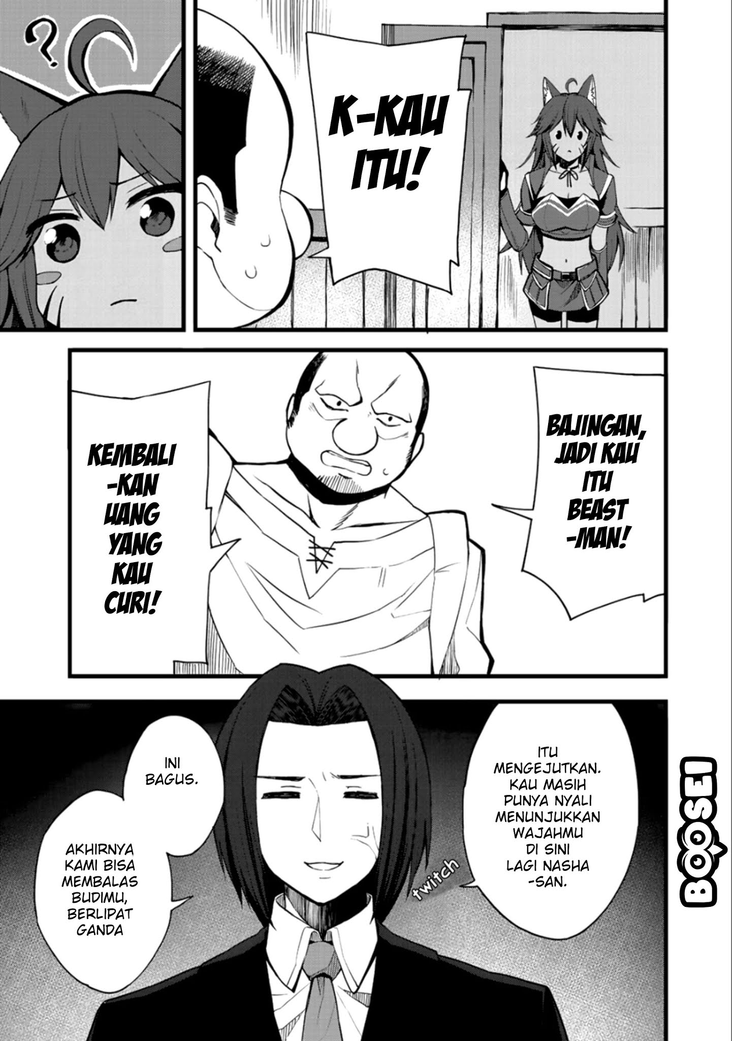 Dorei Shounin shika Sentakushi ga nai desu yo? ~Harem? Nani sore oishii no?~ Chapter 11