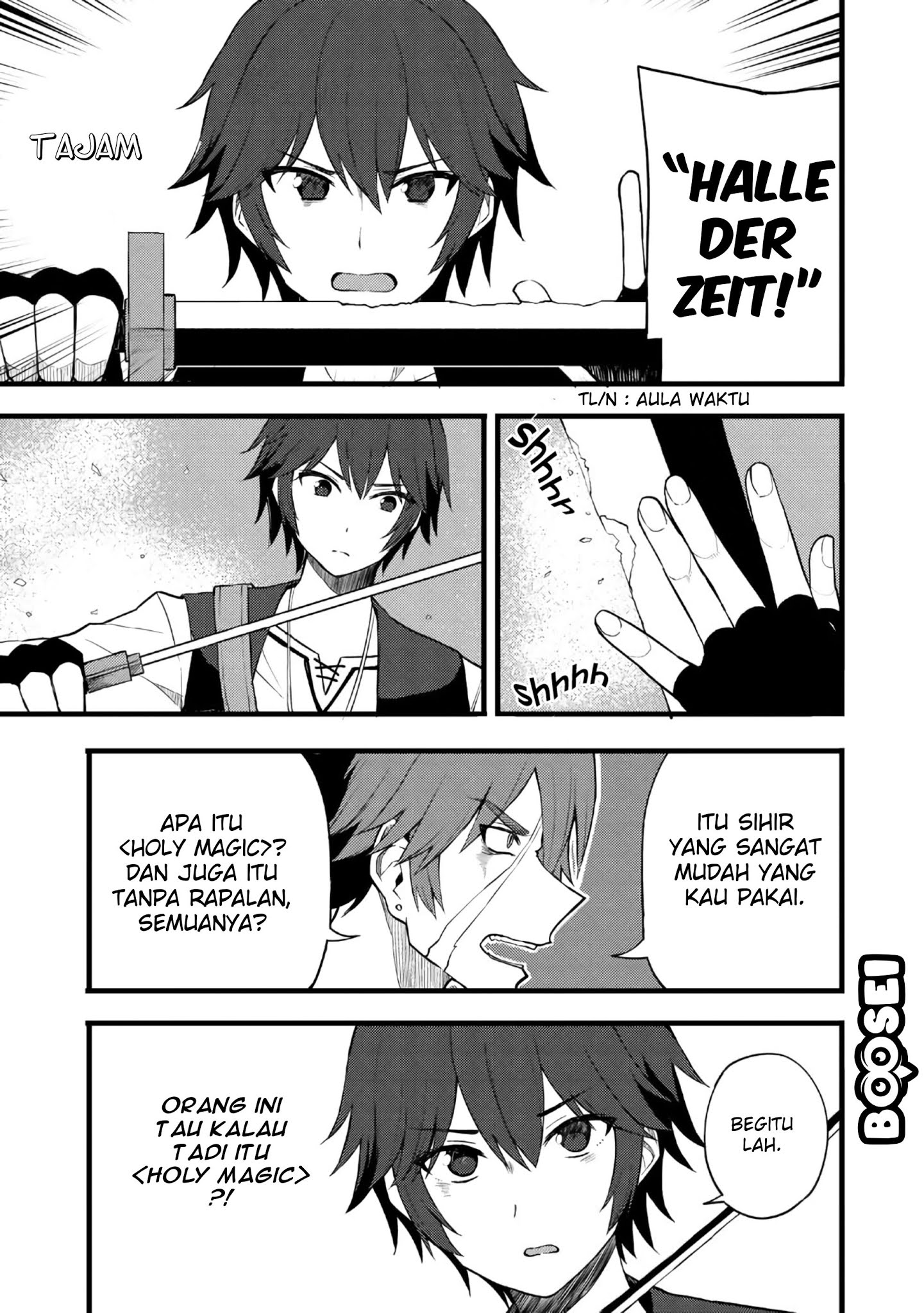 Dorei Shounin shika Sentakushi ga nai desu yo? ~Harem? Nani sore oishii no?~ Chapter 12