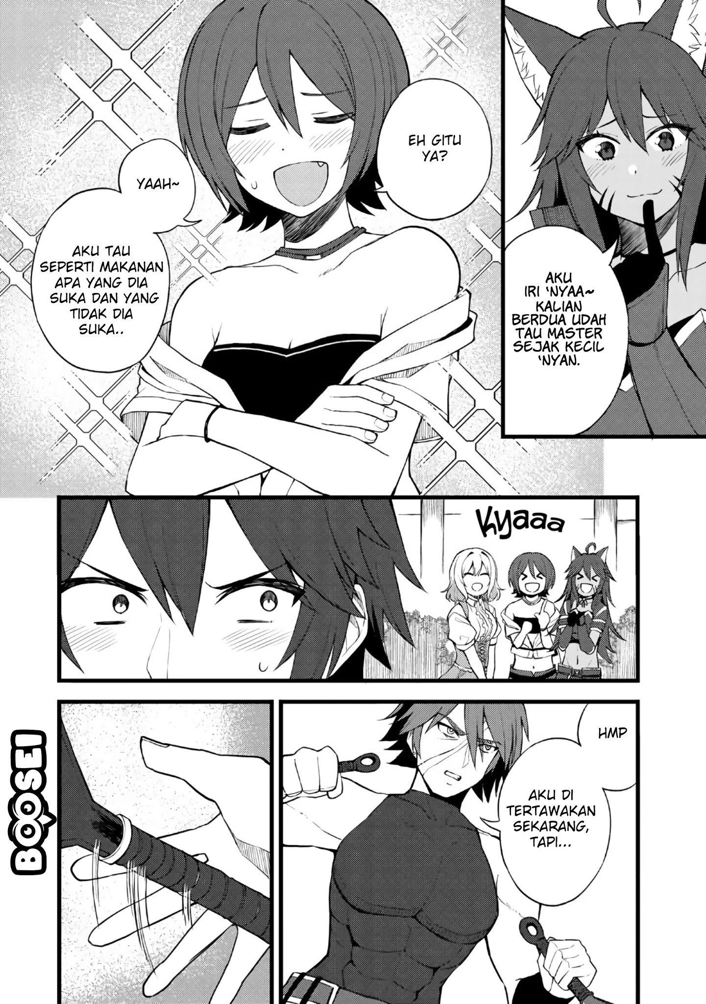 Dorei Shounin shika Sentakushi ga nai desu yo? ~Harem? Nani sore oishii no?~ Chapter 12