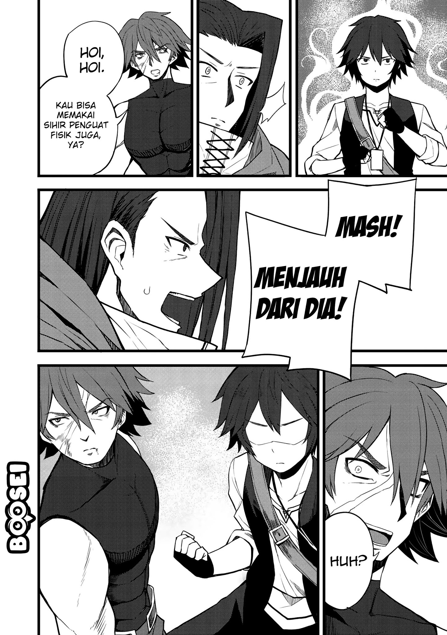 Dorei Shounin shika Sentakushi ga nai desu yo? ~Harem? Nani sore oishii no?~ Chapter 13