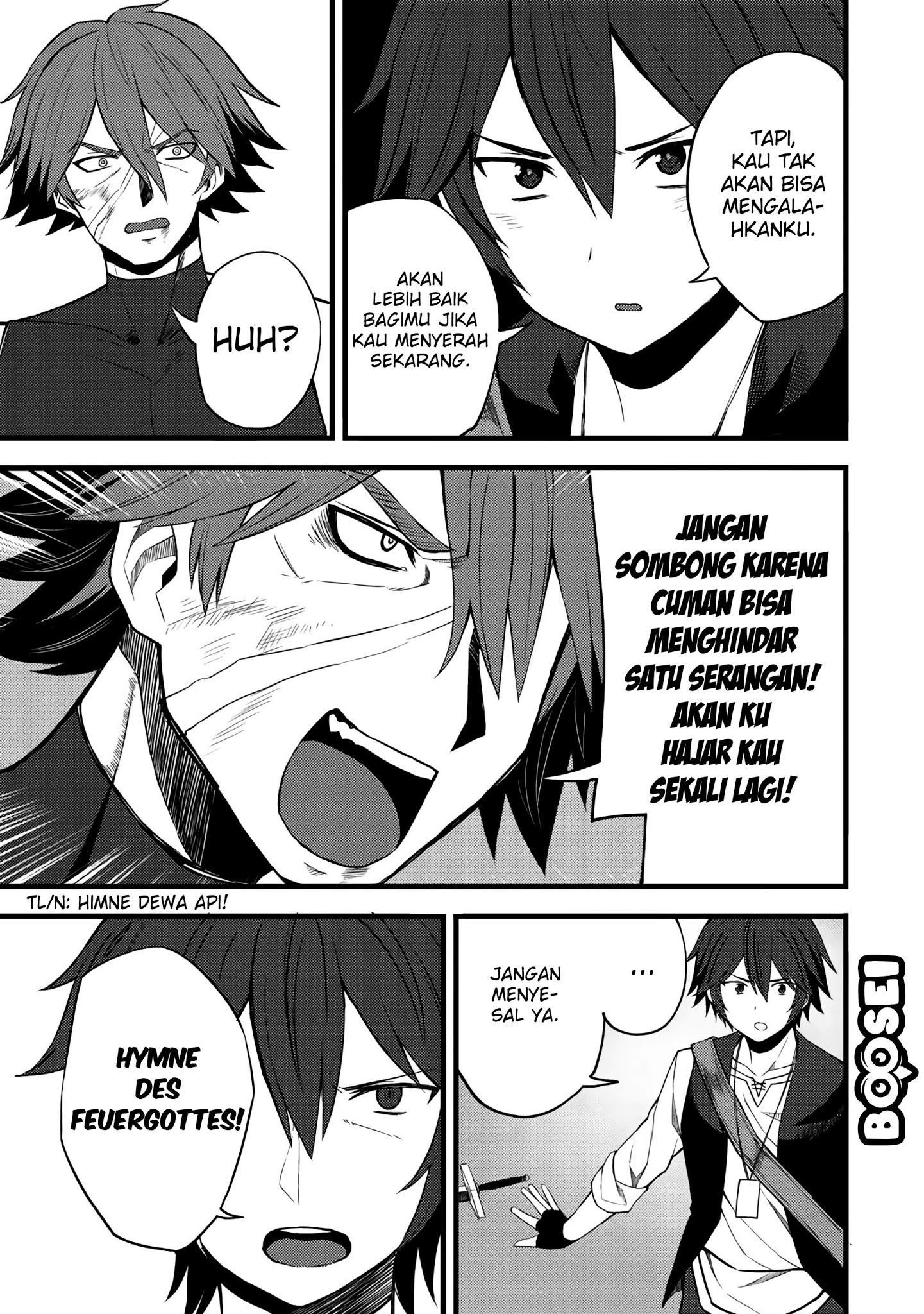 Dorei Shounin shika Sentakushi ga nai desu yo? ~Harem? Nani sore oishii no?~ Chapter 13