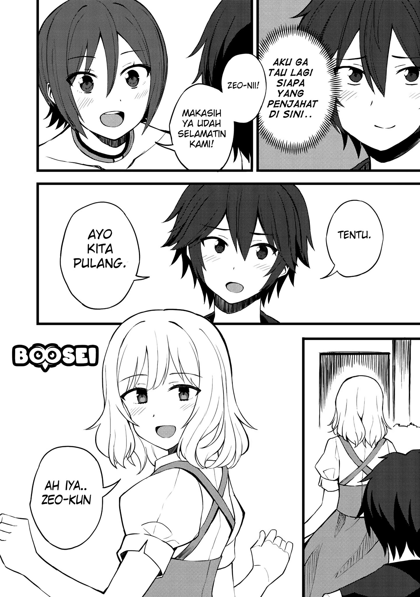 Dorei Shounin shika Sentakushi ga nai desu yo? ~Harem? Nani sore oishii no?~ Chapter 13