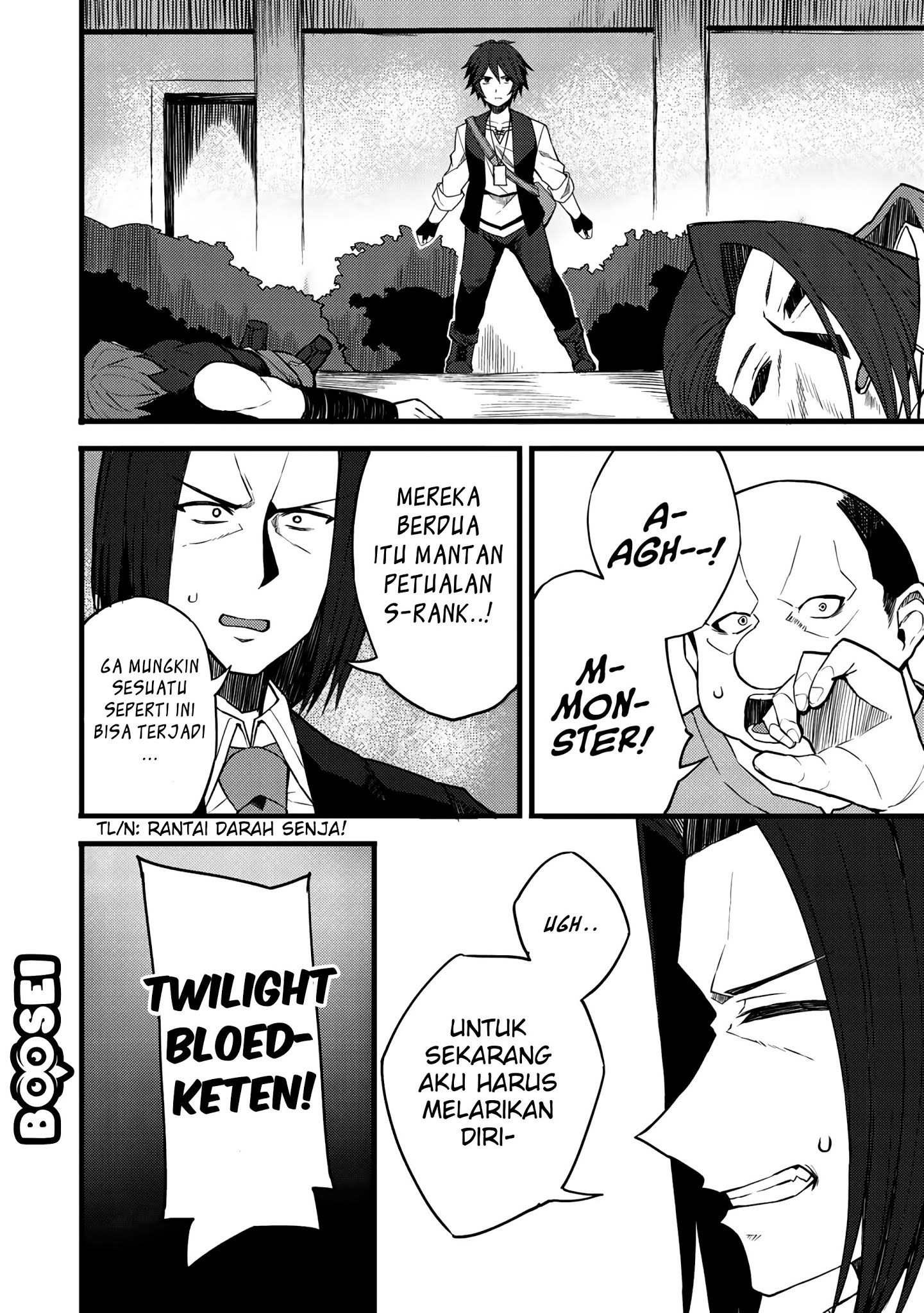 Dorei Shounin shika Sentakushi ga nai desu yo? ~Harem? Nani sore oishii no?~ Chapter 13