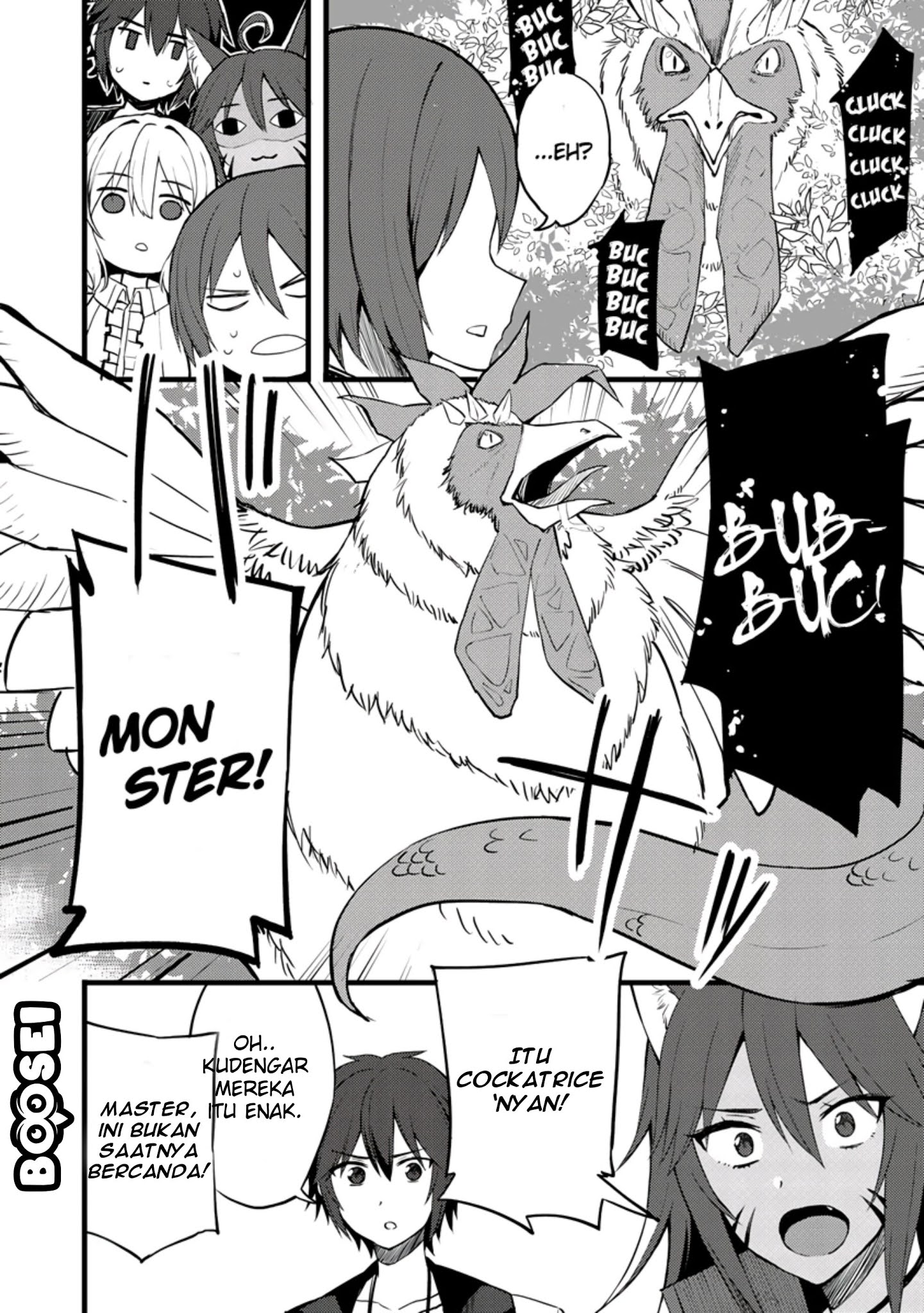 Dorei Shounin shika Sentakushi ga nai desu yo? ~Harem? Nani sore oishii no?~ Chapter 14