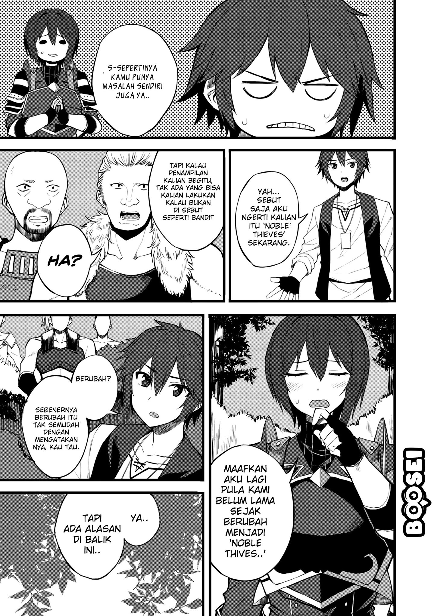 Dorei Shounin shika Sentakushi ga nai desu yo? ~Harem? Nani sore oishii no?~ Chapter 15