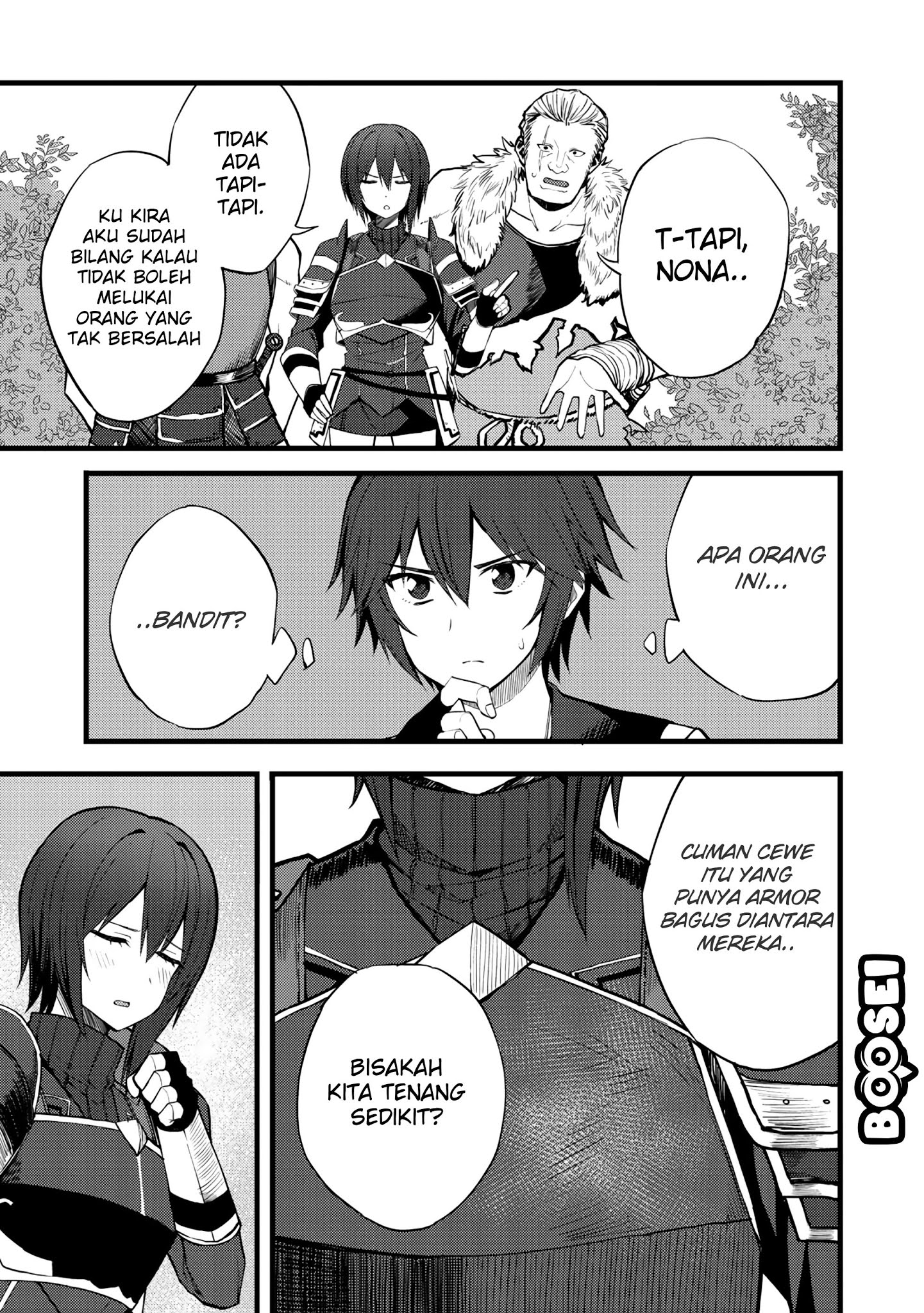 Dorei Shounin shika Sentakushi ga nai desu yo? ~Harem? Nani sore oishii no?~ Chapter 15