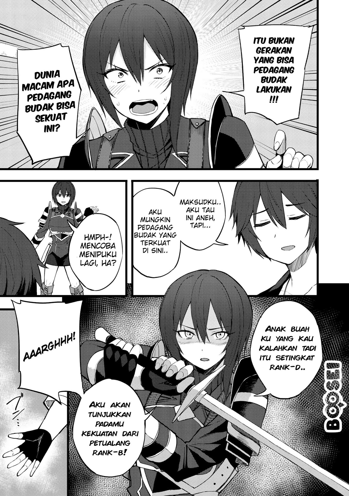 Dorei Shounin shika Sentakushi ga nai desu yo? ~Harem? Nani sore oishii no?~ Chapter 15