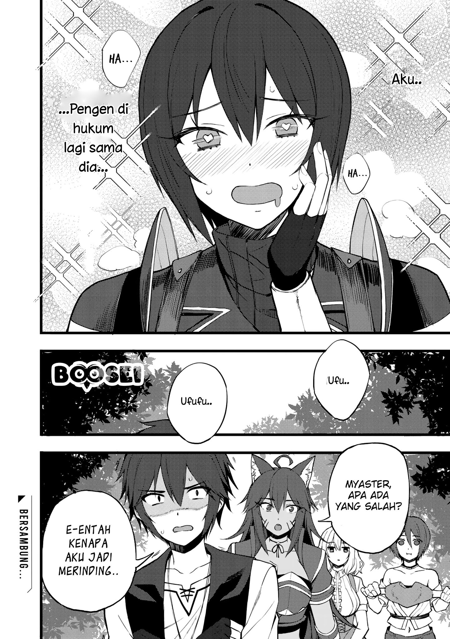 Dorei Shounin shika Sentakushi ga nai desu yo? ~Harem? Nani sore oishii no?~ Chapter 15