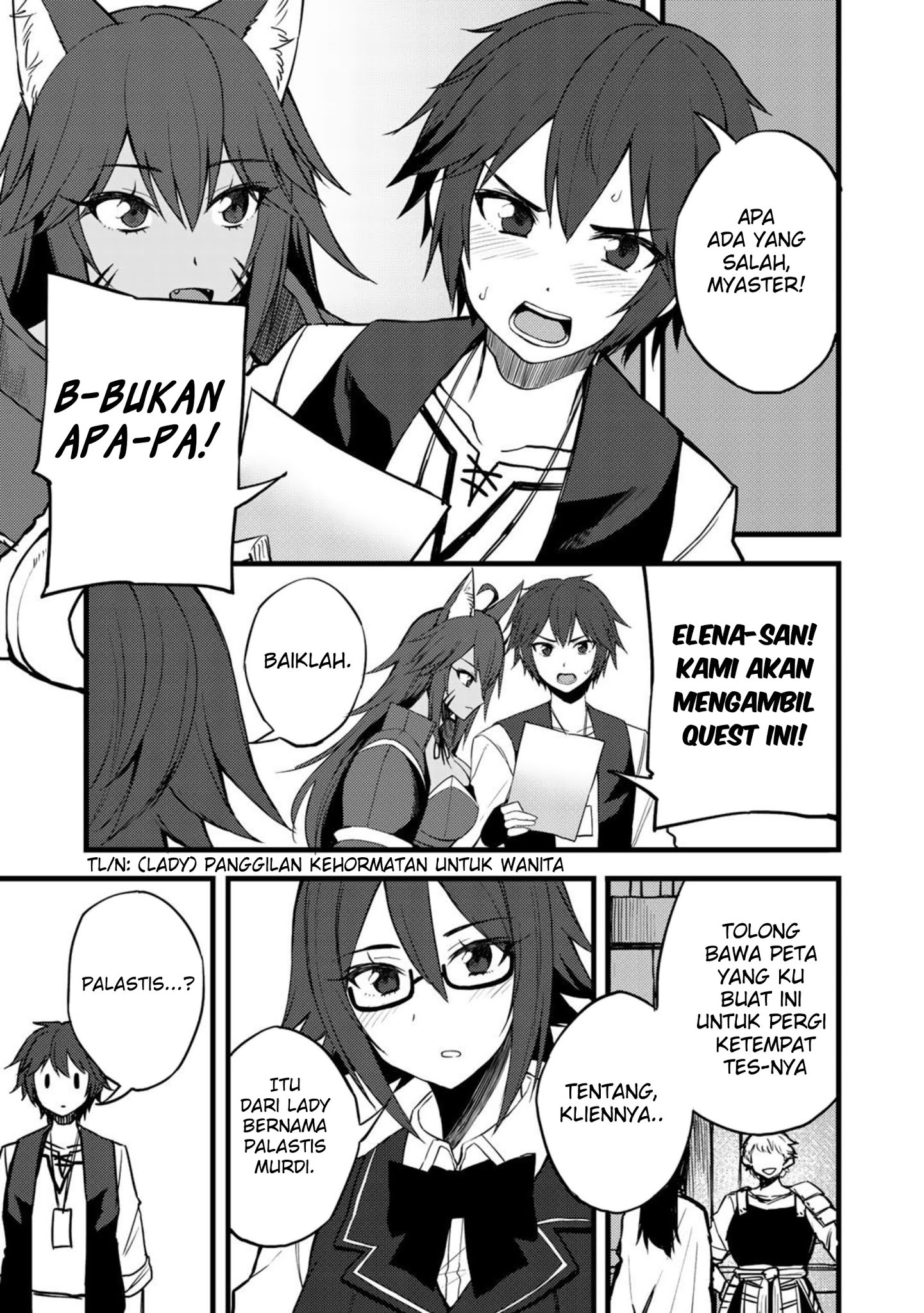 Dorei Shounin shika Sentakushi ga nai desu yo? ~Harem? Nani sore oishii no?~ Chapter 16