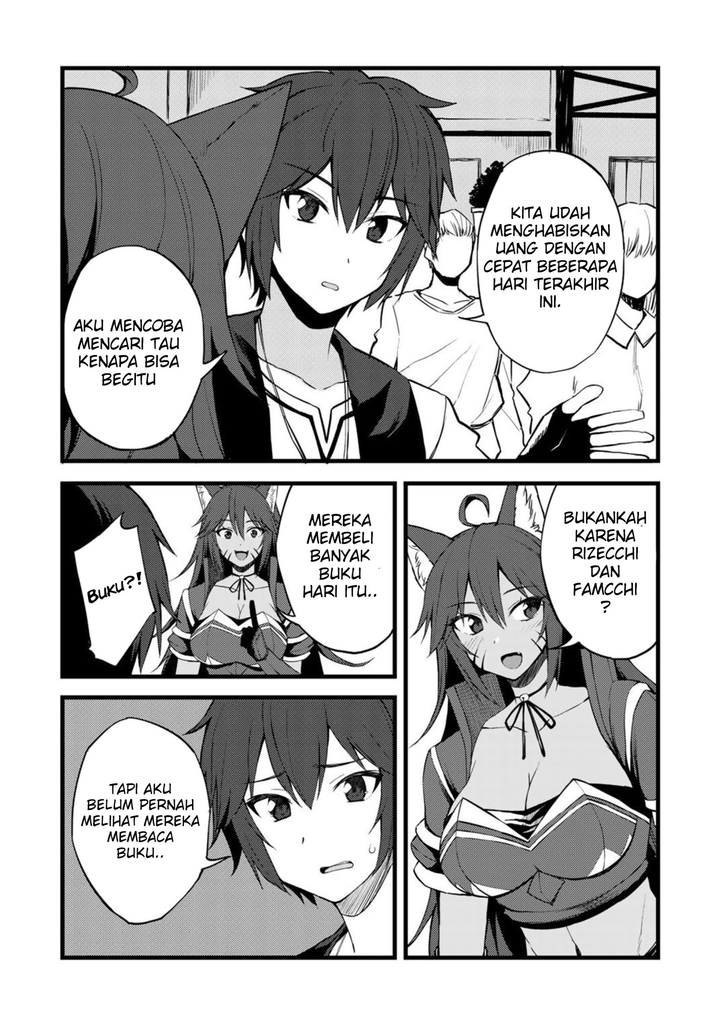 Dorei Shounin shika Sentakushi ga nai desu yo? ~Harem? Nani sore oishii no?~ Chapter 16