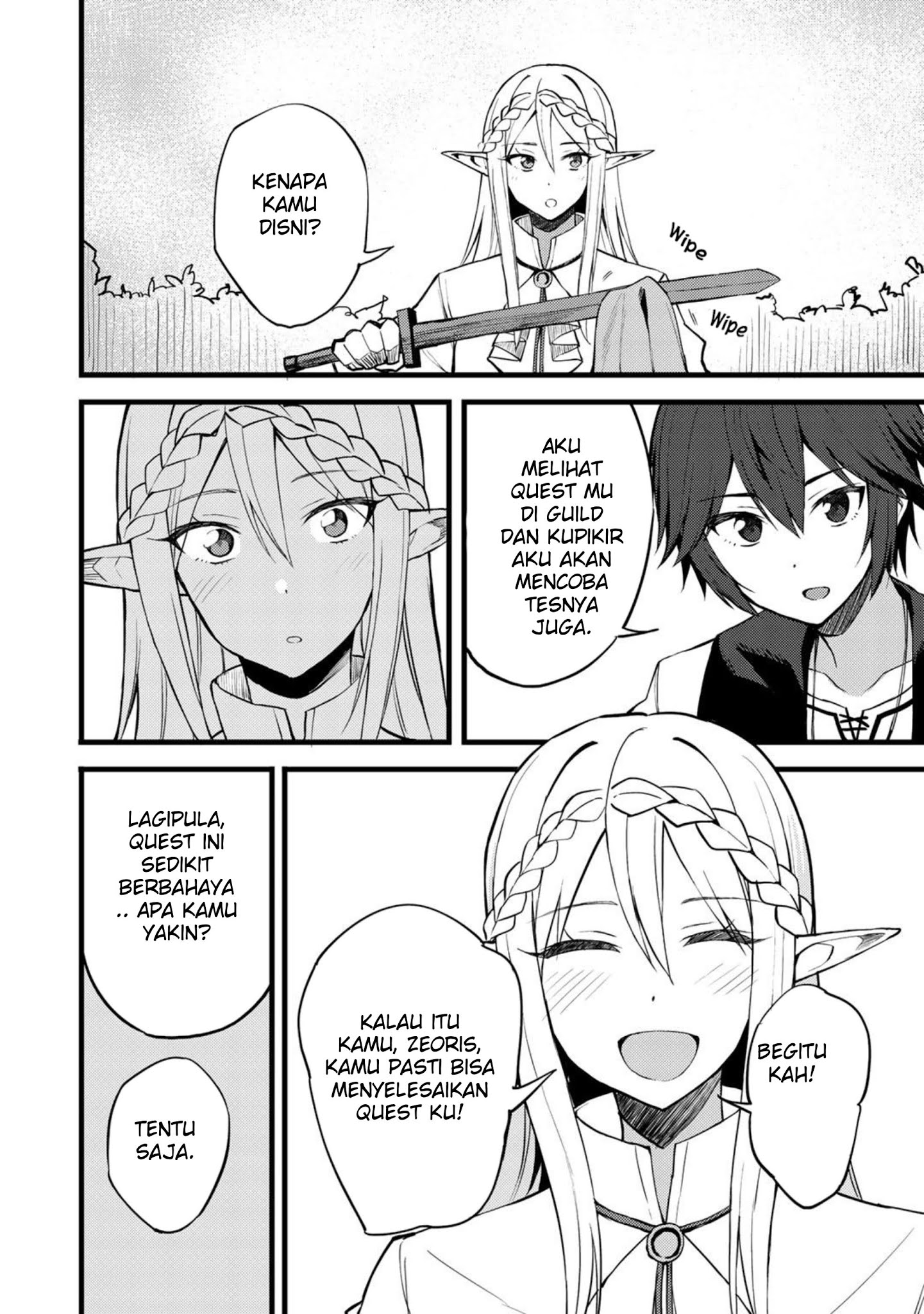 Dorei Shounin shika Sentakushi ga nai desu yo? ~Harem? Nani sore oishii no?~ Chapter 16