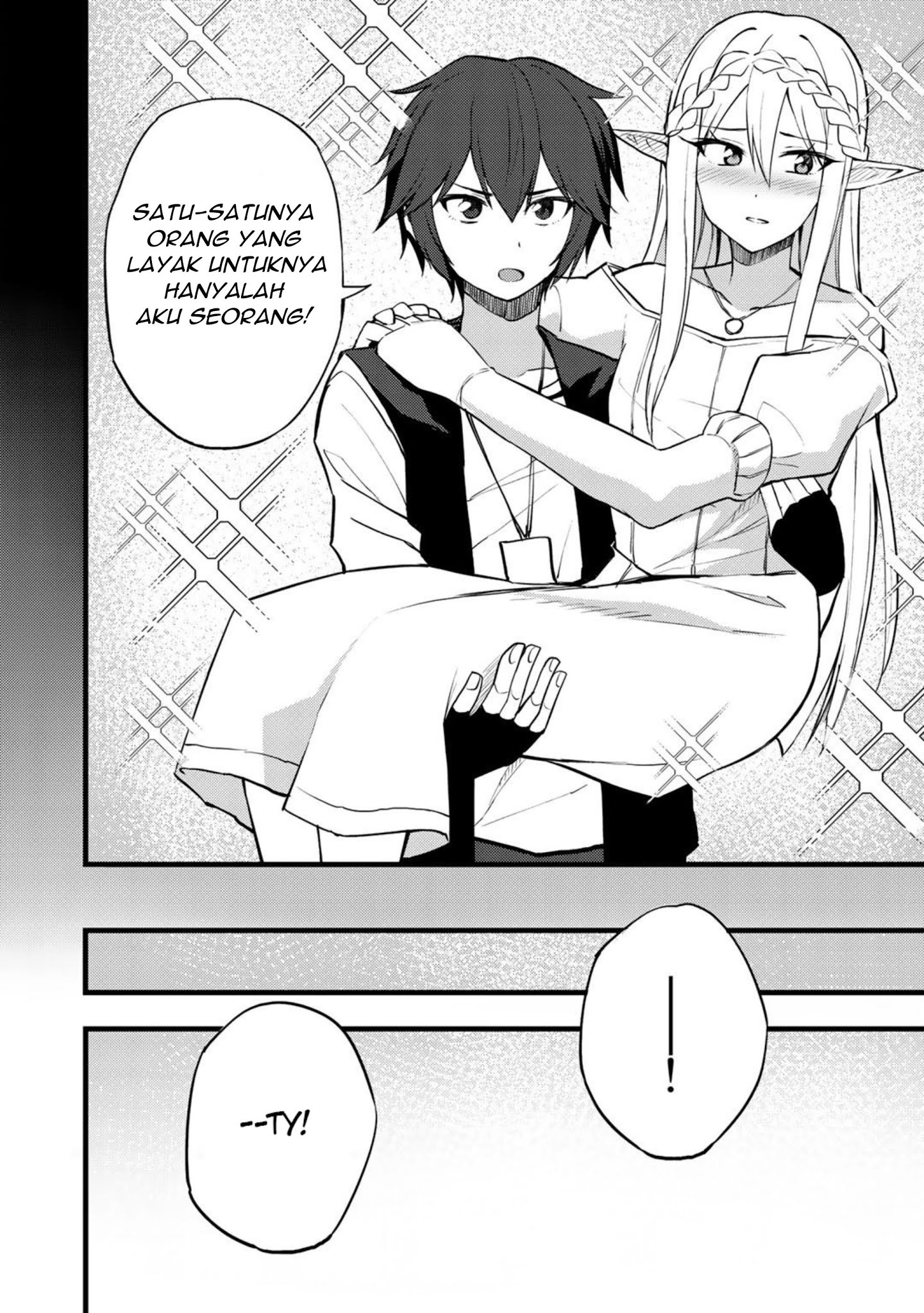 Dorei Shounin shika Sentakushi ga nai desu yo? ~Harem? Nani sore oishii no?~ Chapter 16