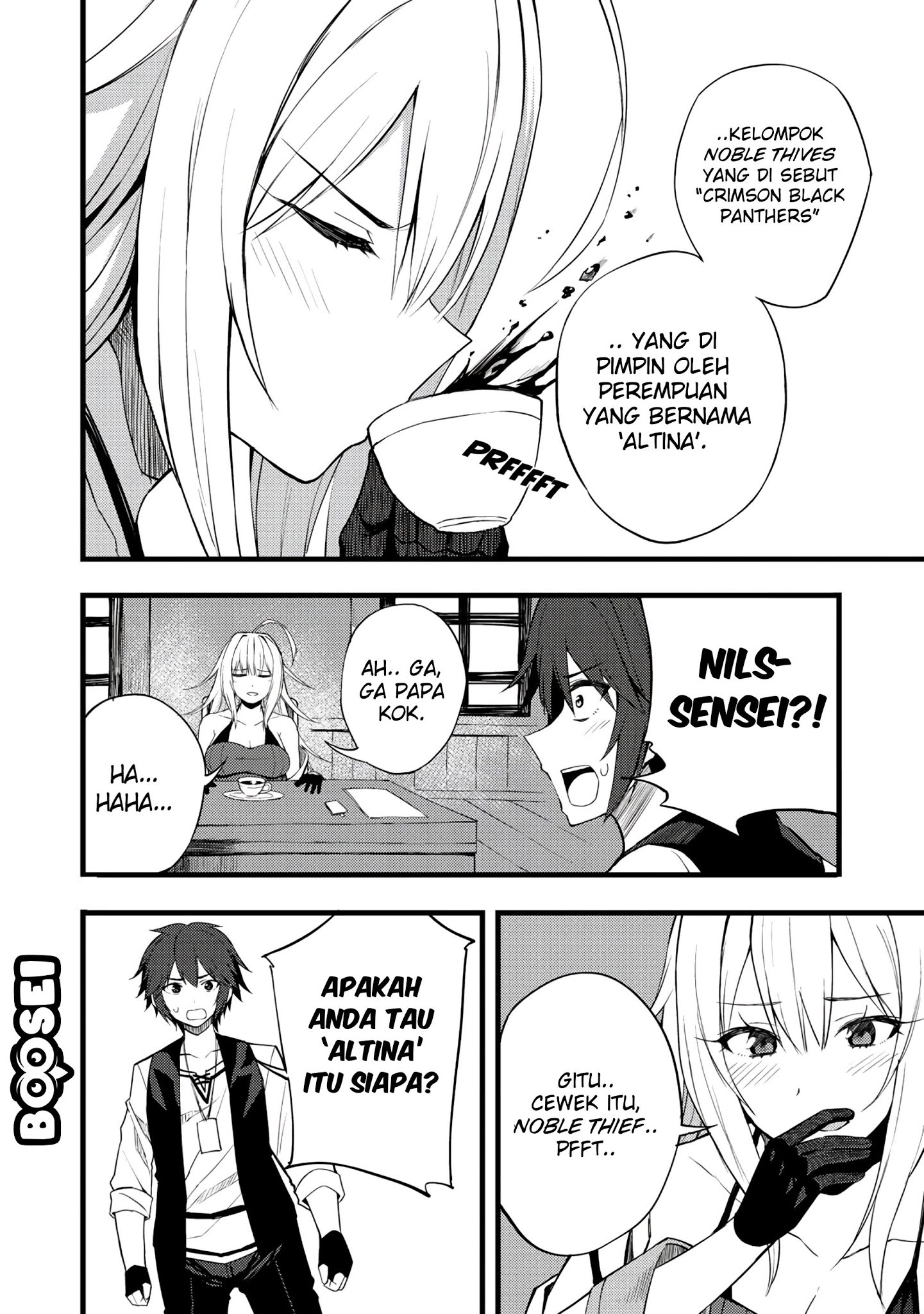 Dorei Shounin shika Sentakushi ga nai desu yo? ~Harem? Nani sore oishii no?~ Chapter 17