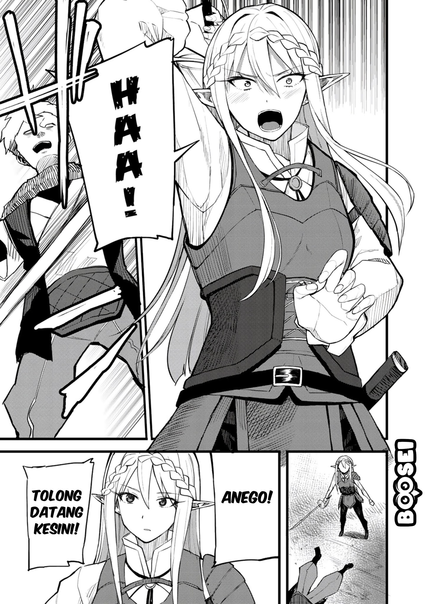 Dorei Shounin shika Sentakushi ga nai desu yo? ~Harem? Nani sore oishii no?~ Chapter 18