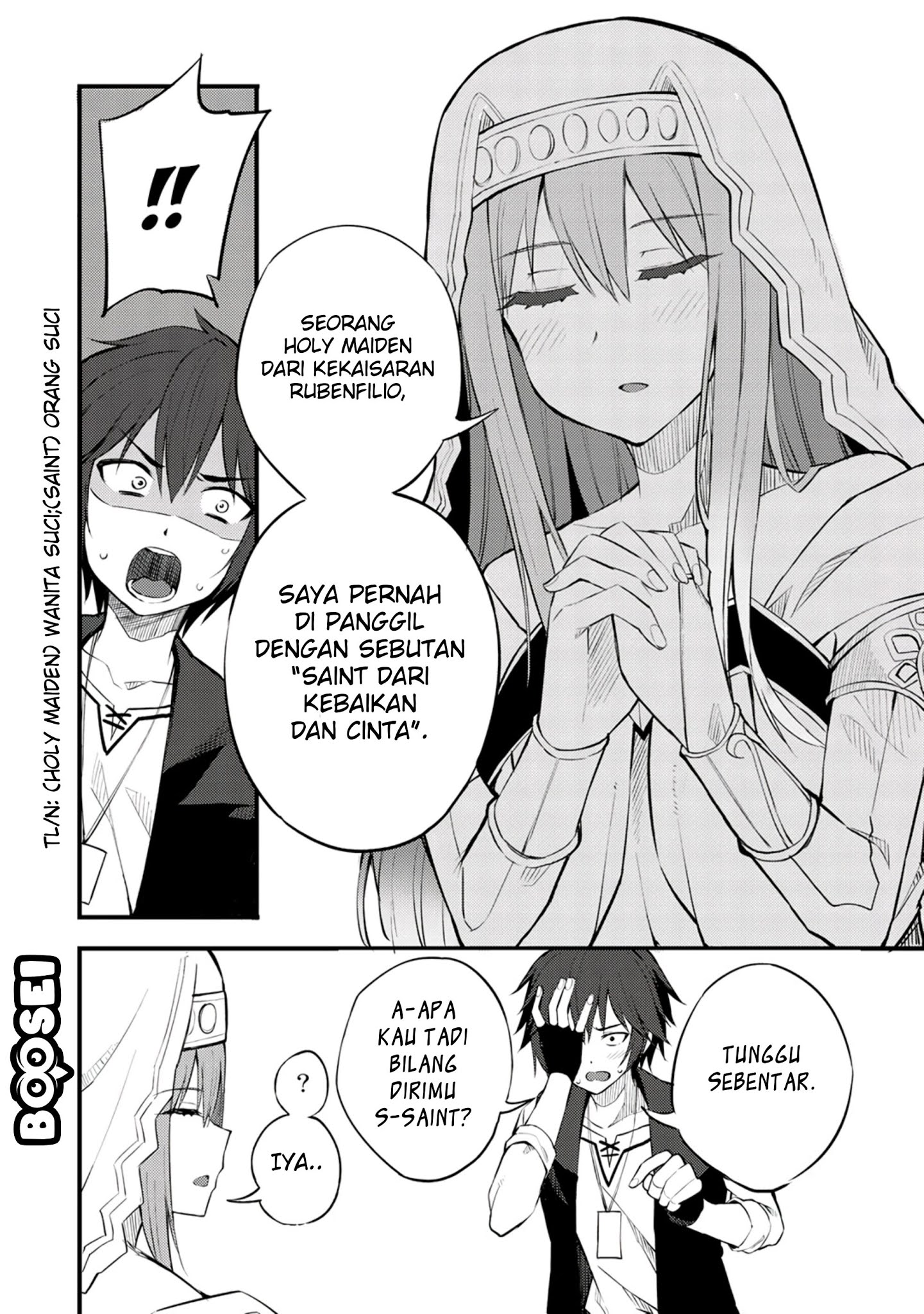 Dorei Shounin shika Sentakushi ga nai desu yo? ~Harem? Nani sore oishii no?~ Chapter 19