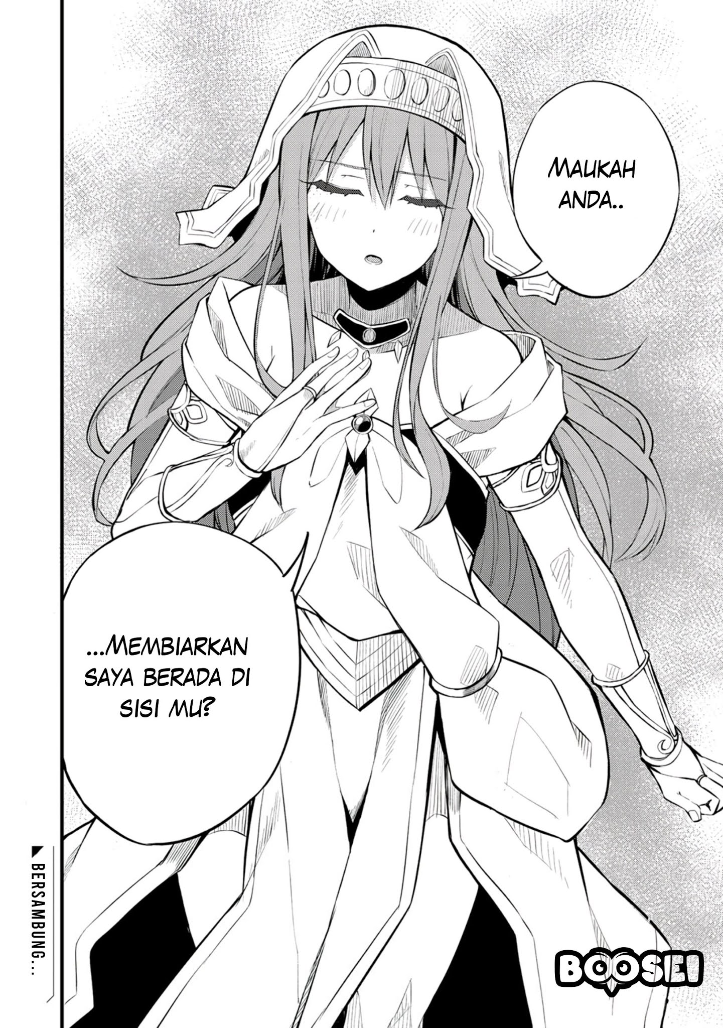 Dorei Shounin shika Sentakushi ga nai desu yo? ~Harem? Nani sore oishii no?~ Chapter 19