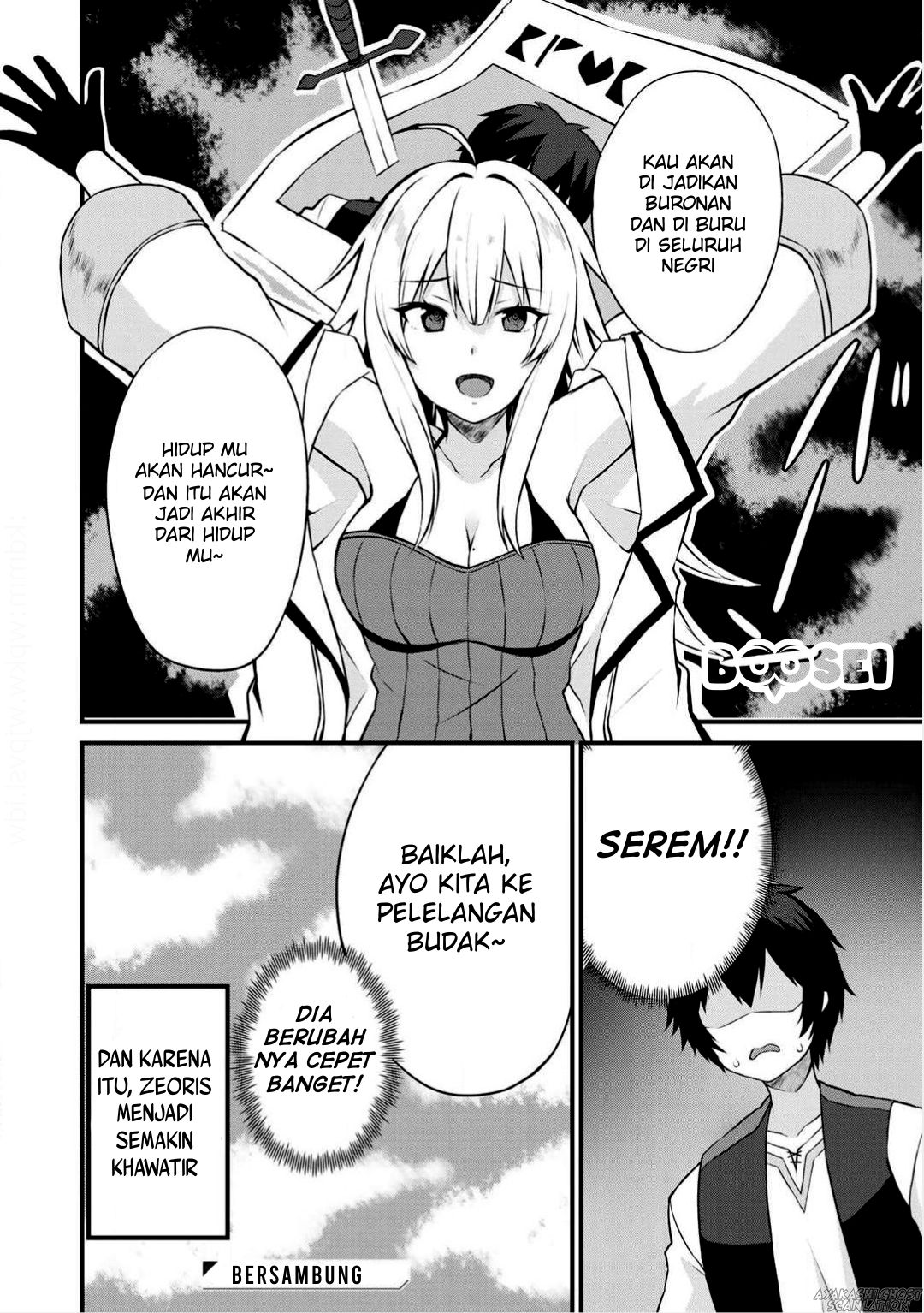 Dorei Shounin shika Sentakushi ga nai desu yo? ~Harem? Nani sore oishii no?~ Chapter 2