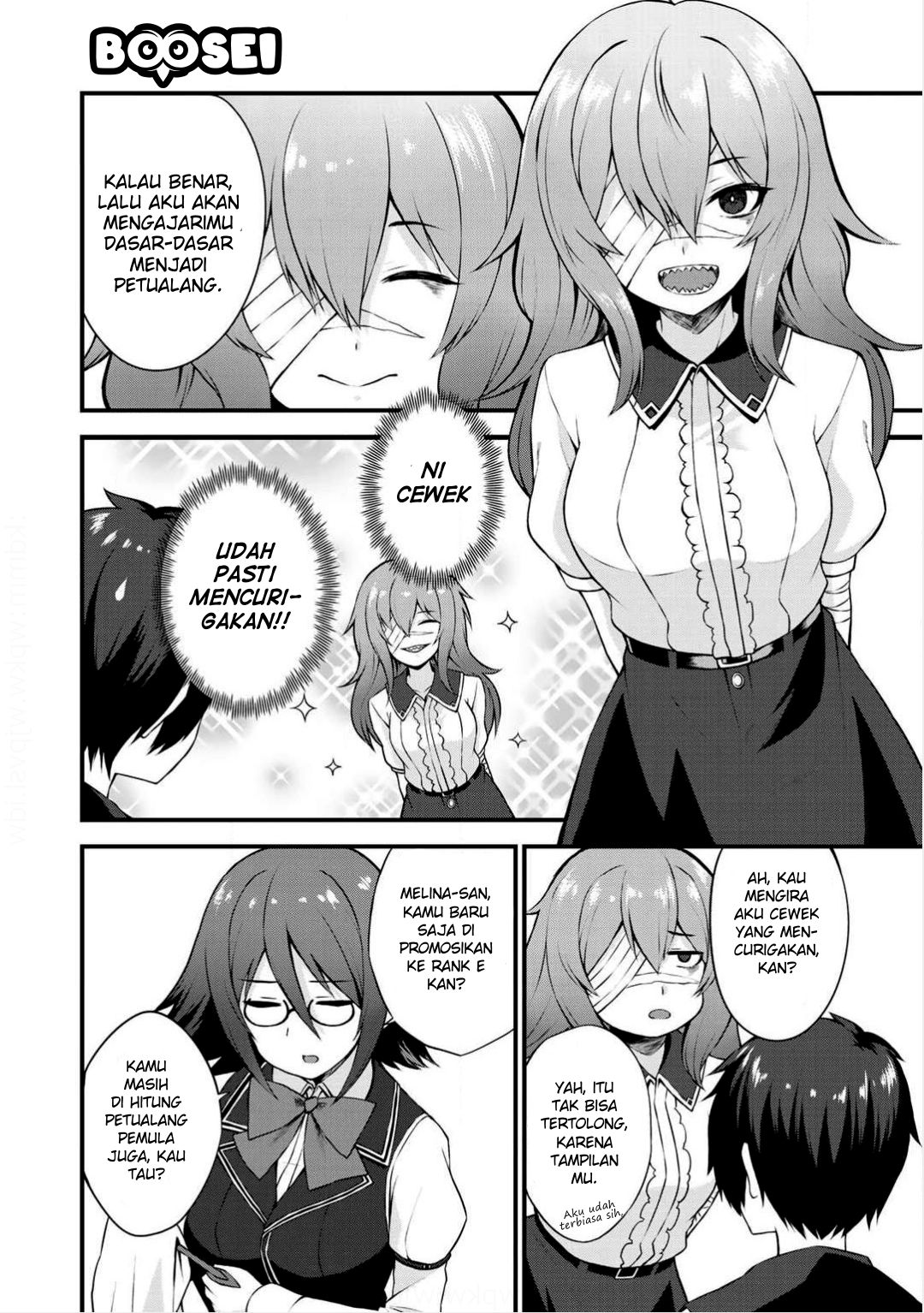 Dorei Shounin shika Sentakushi ga nai desu yo? ~Harem? Nani sore oishii no?~ Chapter 2