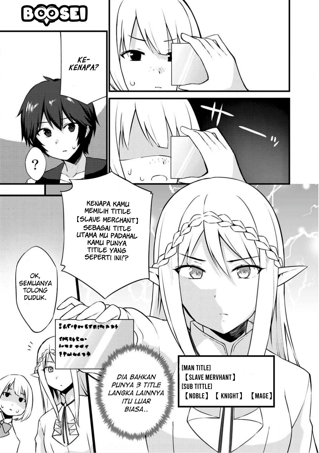 Dorei Shounin shika Sentakushi ga nai desu yo? ~Harem? Nani sore oishii no?~ Chapter 2