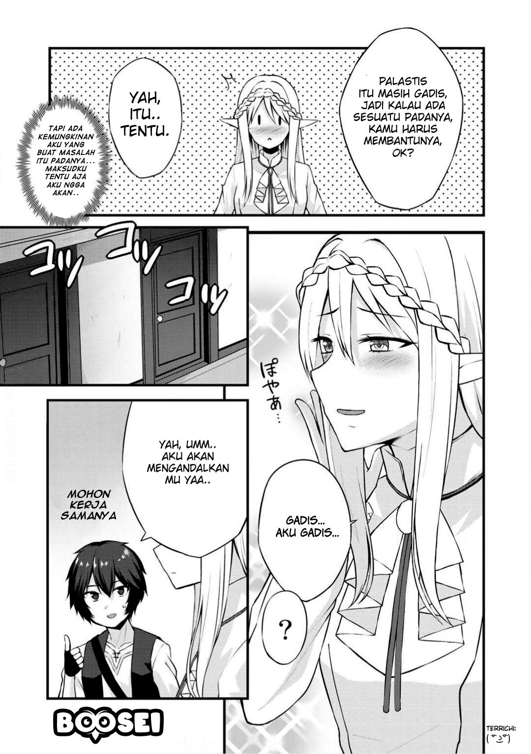 Dorei Shounin shika Sentakushi ga nai desu yo? ~Harem? Nani sore oishii no?~ Chapter 2