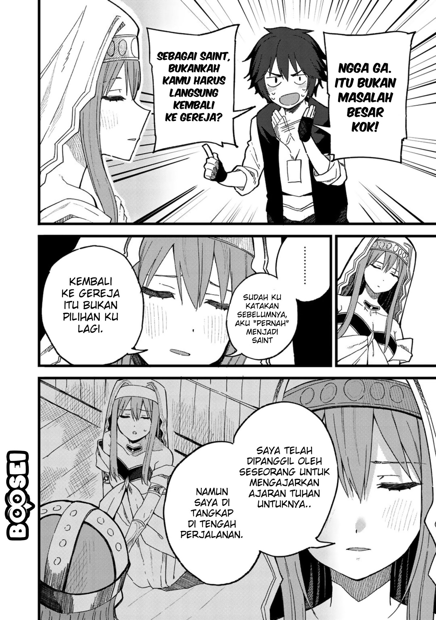 Dorei Shounin shika Sentakushi ga nai desu yo? ~Harem? Nani sore oishii no?~ Chapter 20