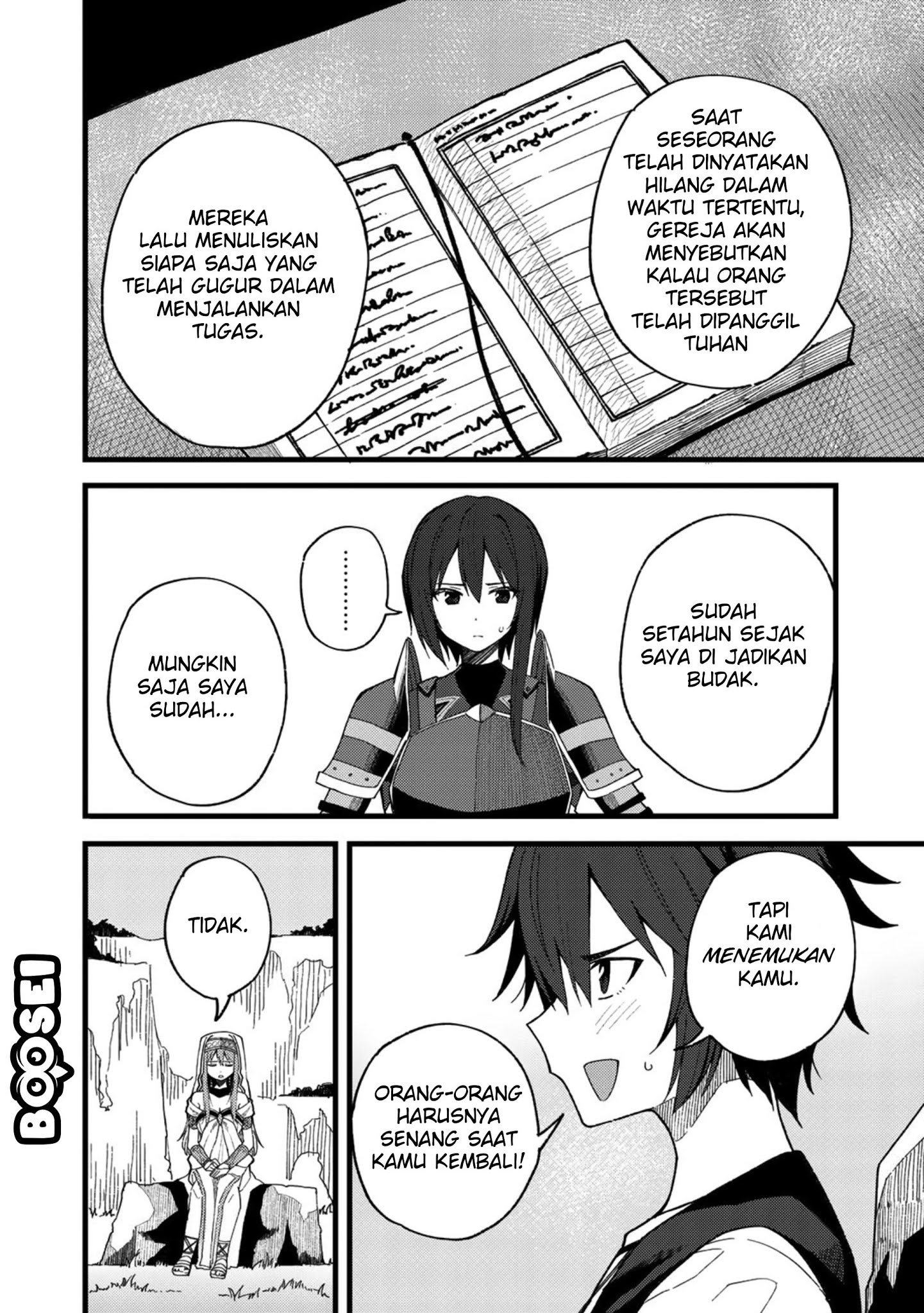 Dorei Shounin shika Sentakushi ga nai desu yo? ~Harem? Nani sore oishii no?~ Chapter 20