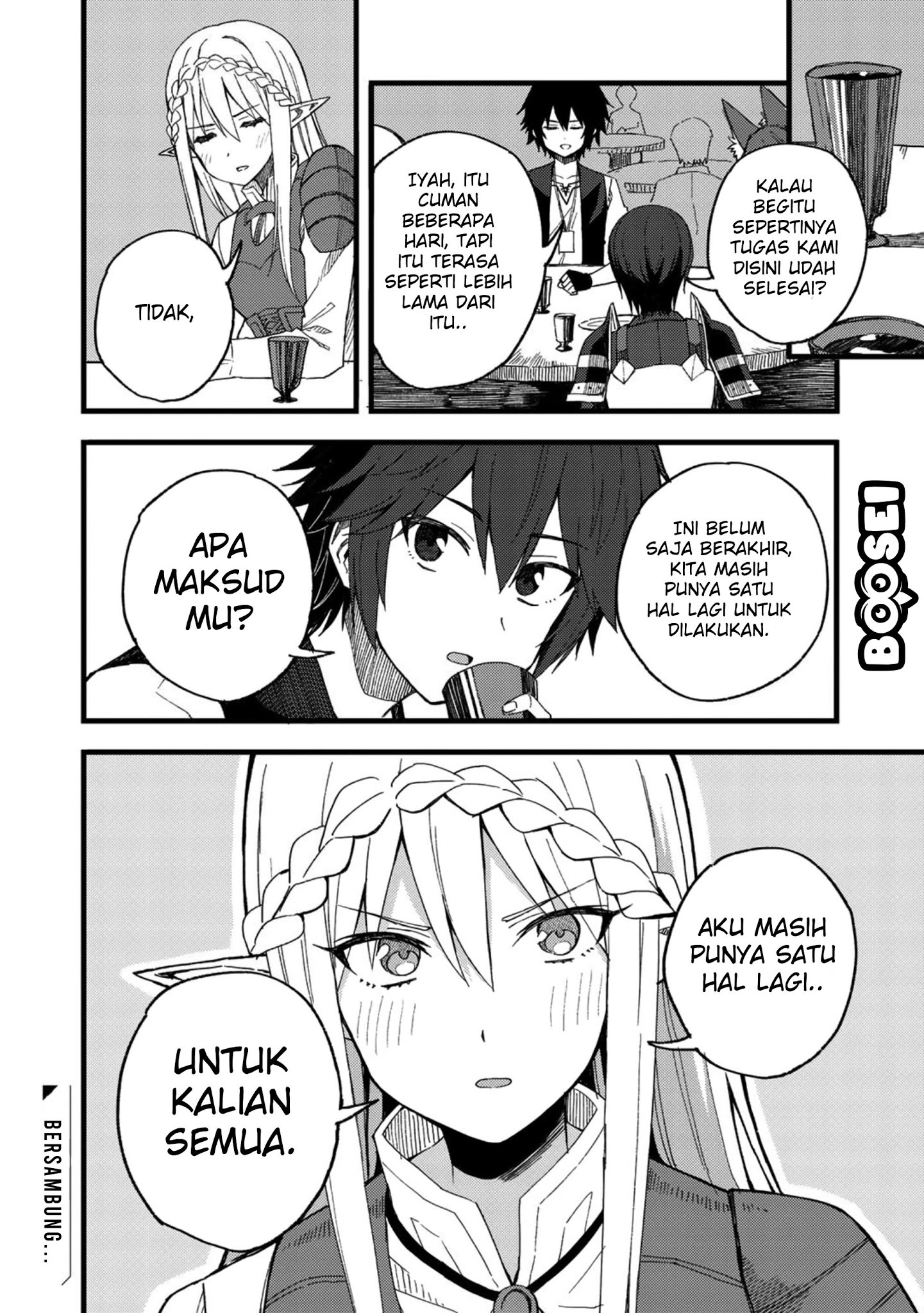 Dorei Shounin shika Sentakushi ga nai desu yo? ~Harem? Nani sore oishii no?~ Chapter 20