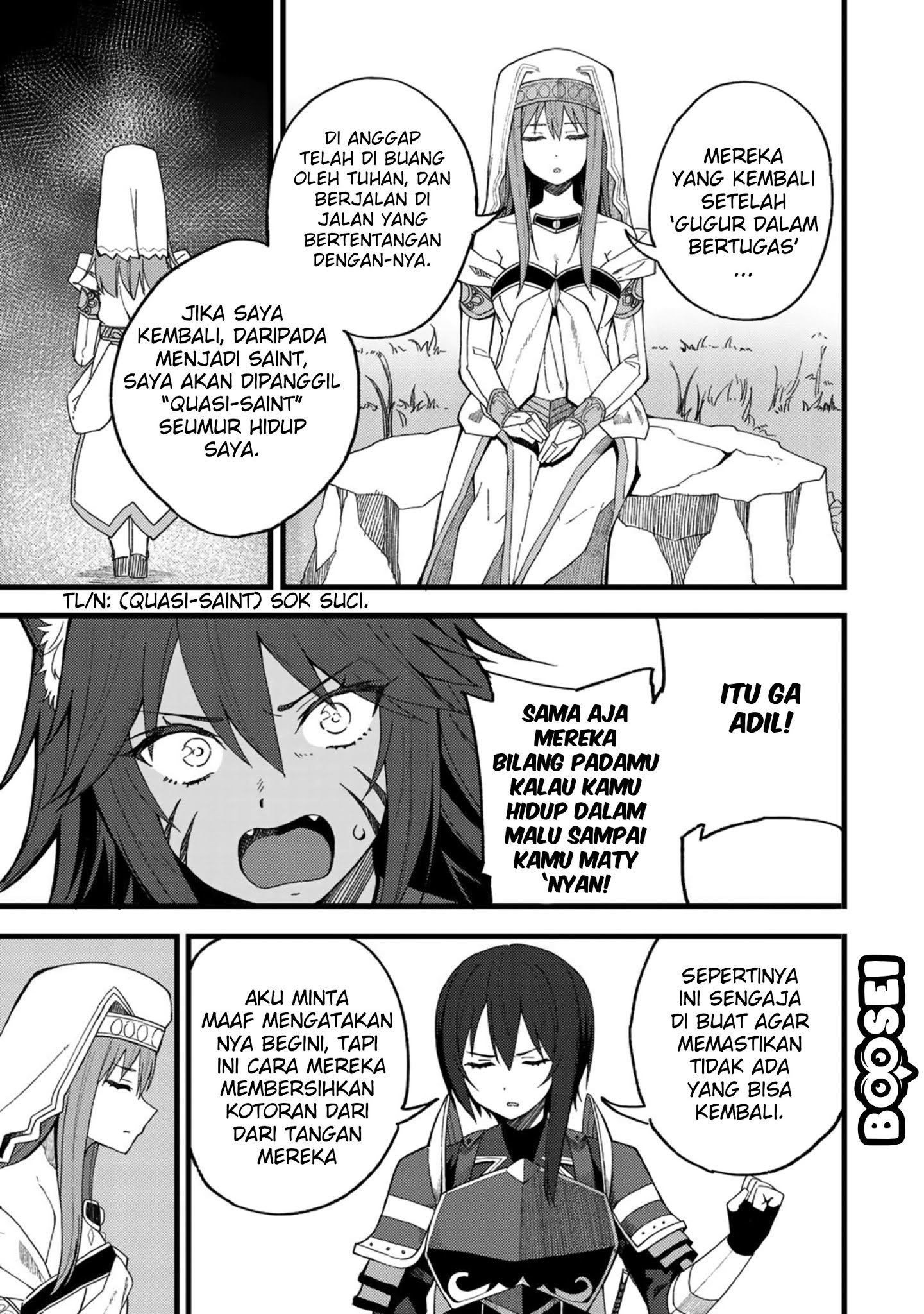 Dorei Shounin shika Sentakushi ga nai desu yo? ~Harem? Nani sore oishii no?~ Chapter 20