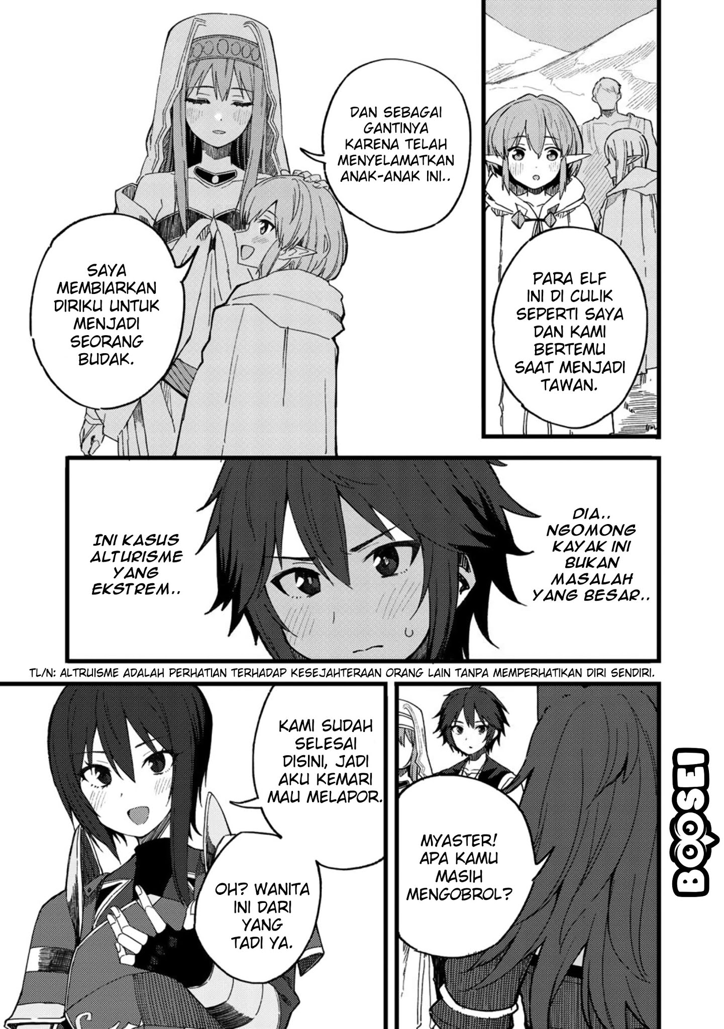 Dorei Shounin shika Sentakushi ga nai desu yo? ~Harem? Nani sore oishii no?~ Chapter 20