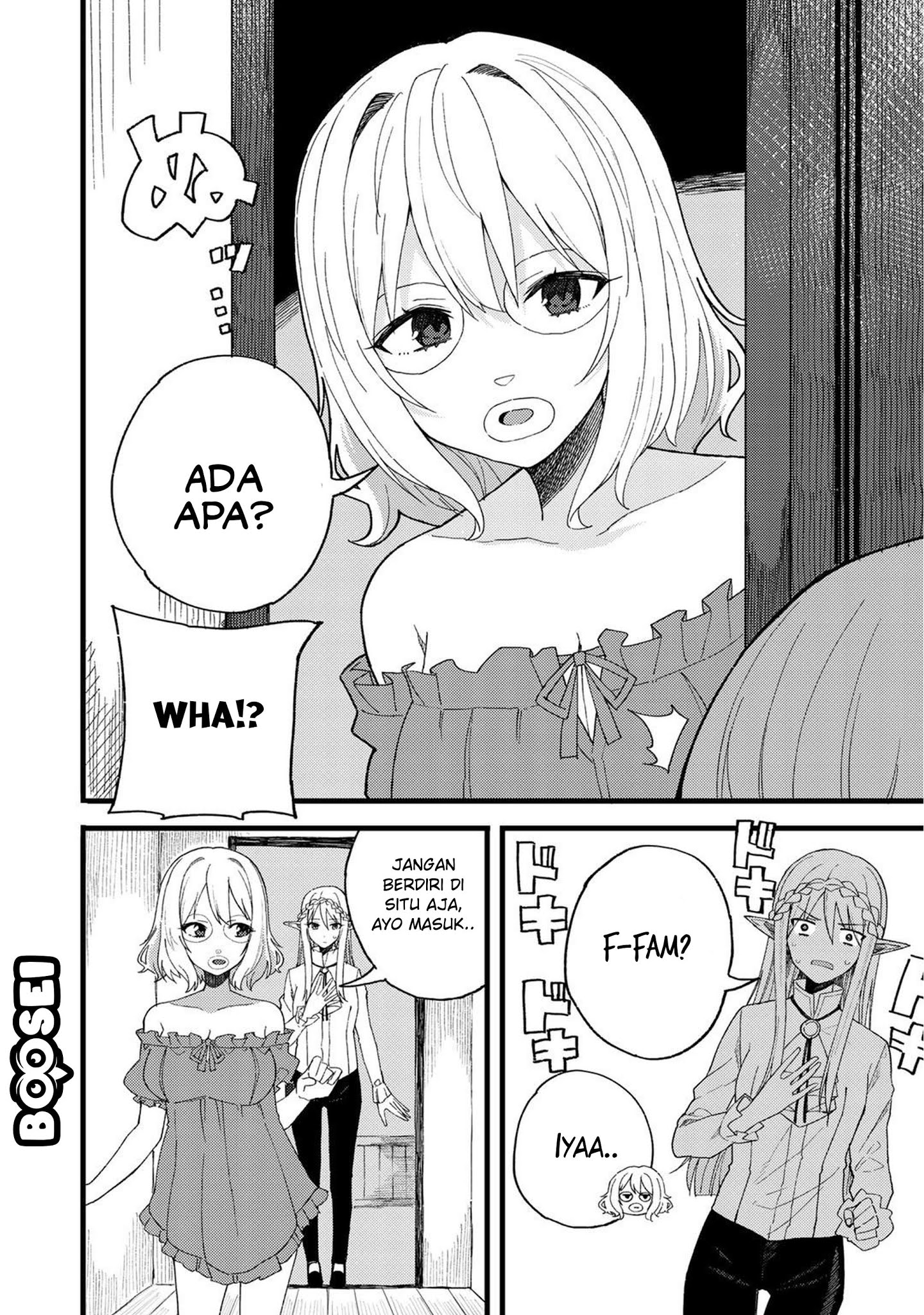 Dorei Shounin shika Sentakushi ga nai desu yo? ~Harem? Nani sore oishii no?~ Chapter 21