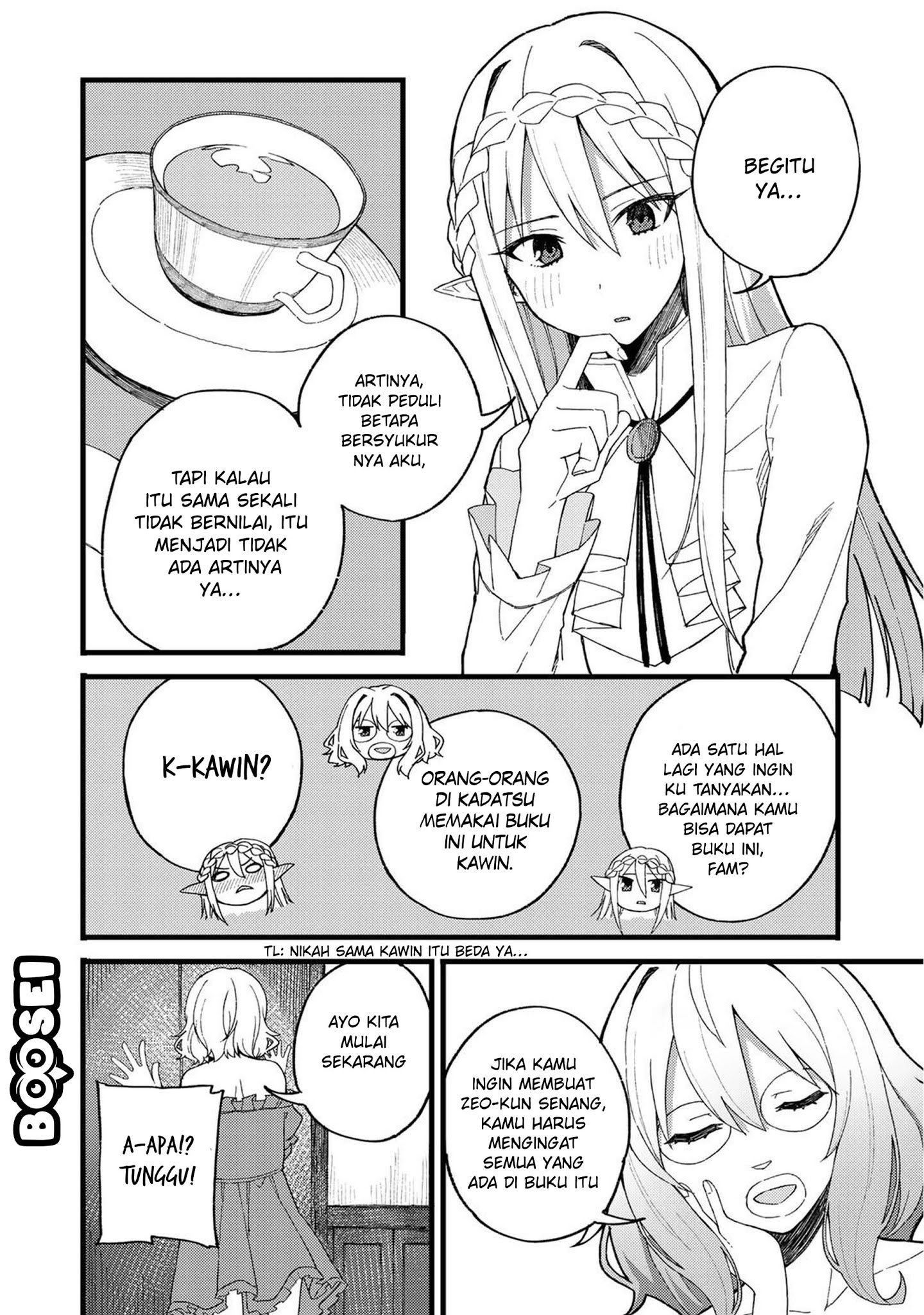 Dorei Shounin shika Sentakushi ga nai desu yo? ~Harem? Nani sore oishii no?~ Chapter 21