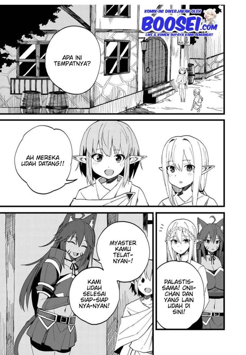 Dorei Shounin shika Sentakushi ga nai desu yo? ~Harem? Nani sore oishii no?~ Chapter 22