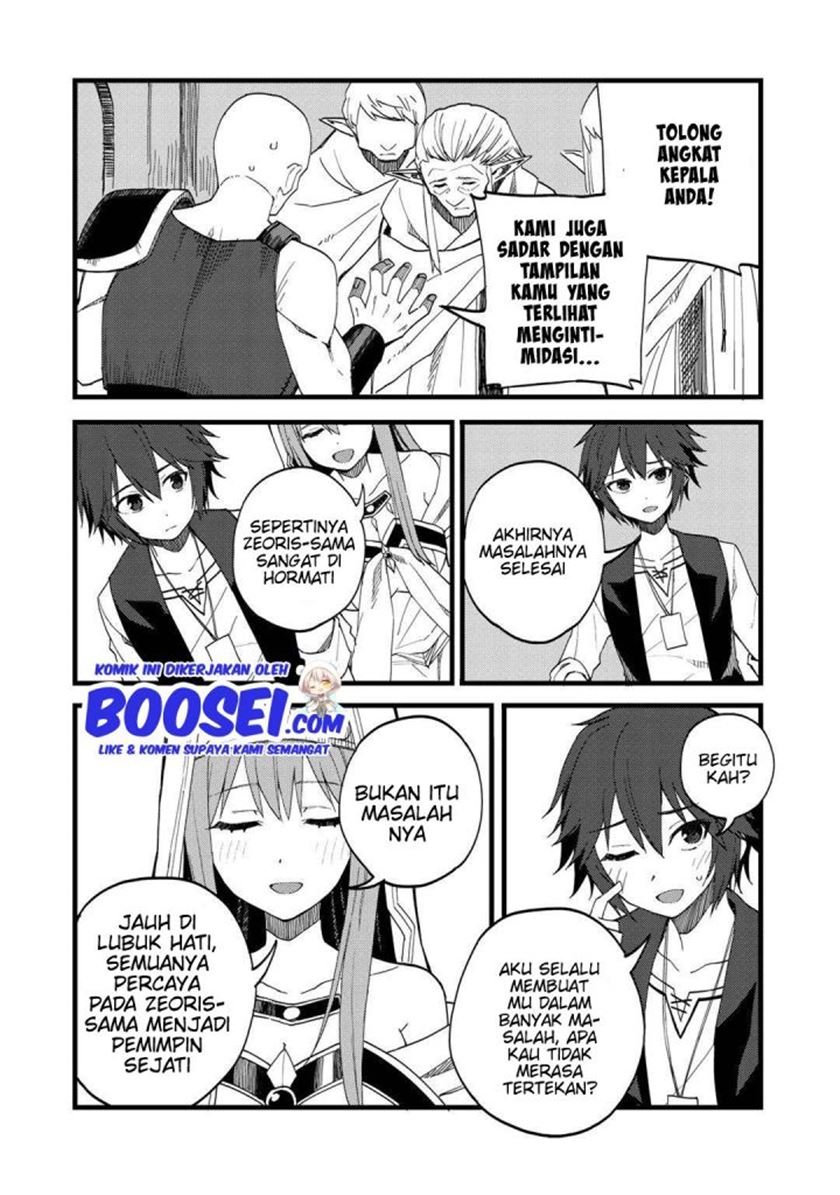 Dorei Shounin shika Sentakushi ga nai desu yo? ~Harem? Nani sore oishii no?~ Chapter 22