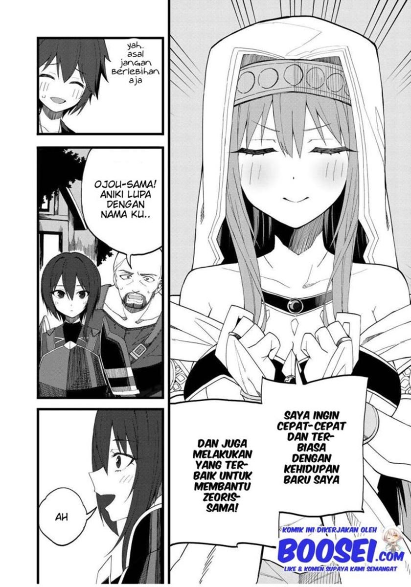 Dorei Shounin shika Sentakushi ga nai desu yo? ~Harem? Nani sore oishii no?~ Chapter 22