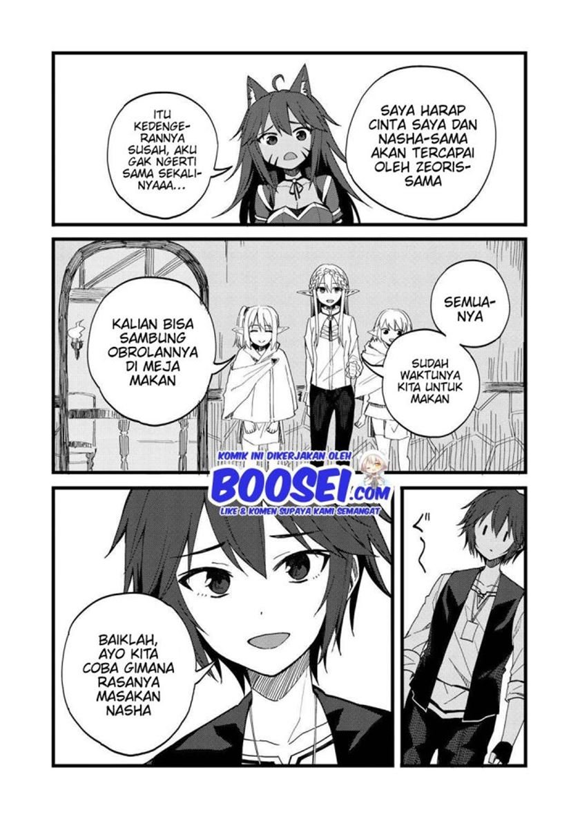 Dorei Shounin shika Sentakushi ga nai desu yo? ~Harem? Nani sore oishii no?~ Chapter 22