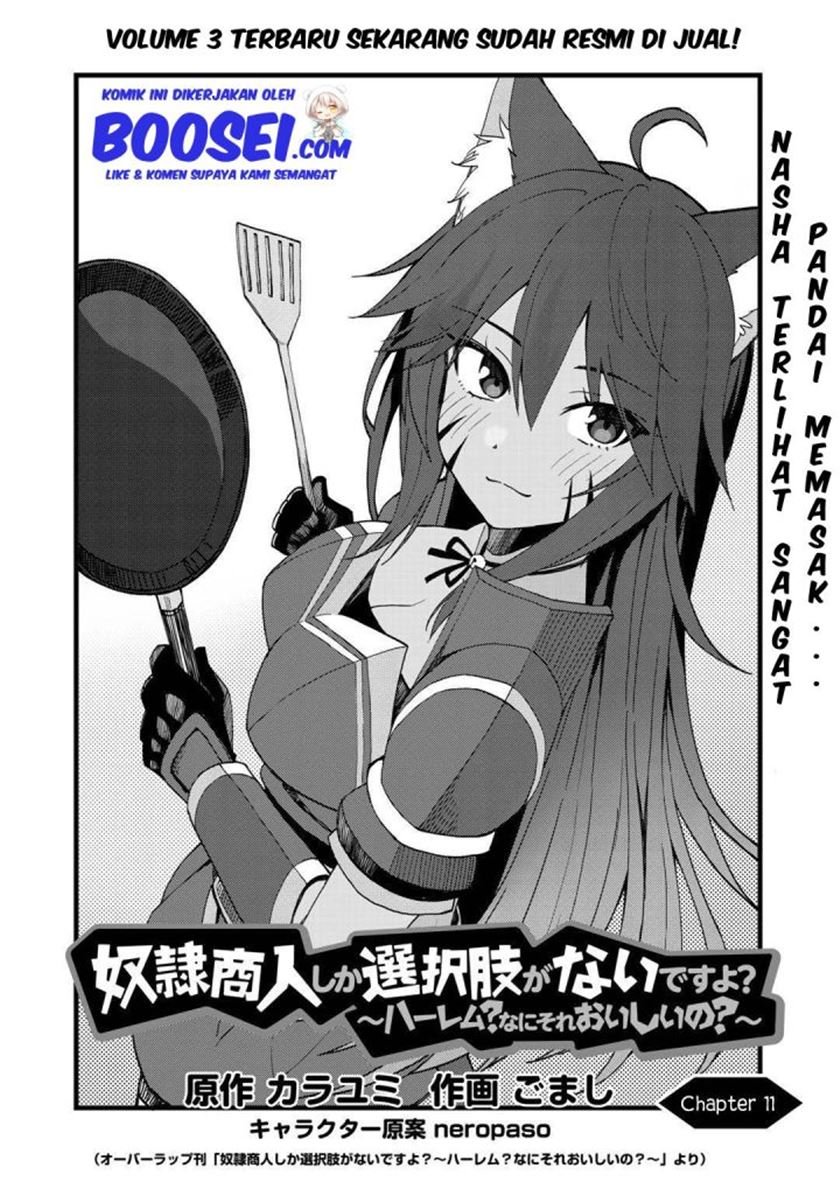 Dorei Shounin shika Sentakushi ga nai desu yo? ~Harem? Nani sore oishii no?~ Chapter 22