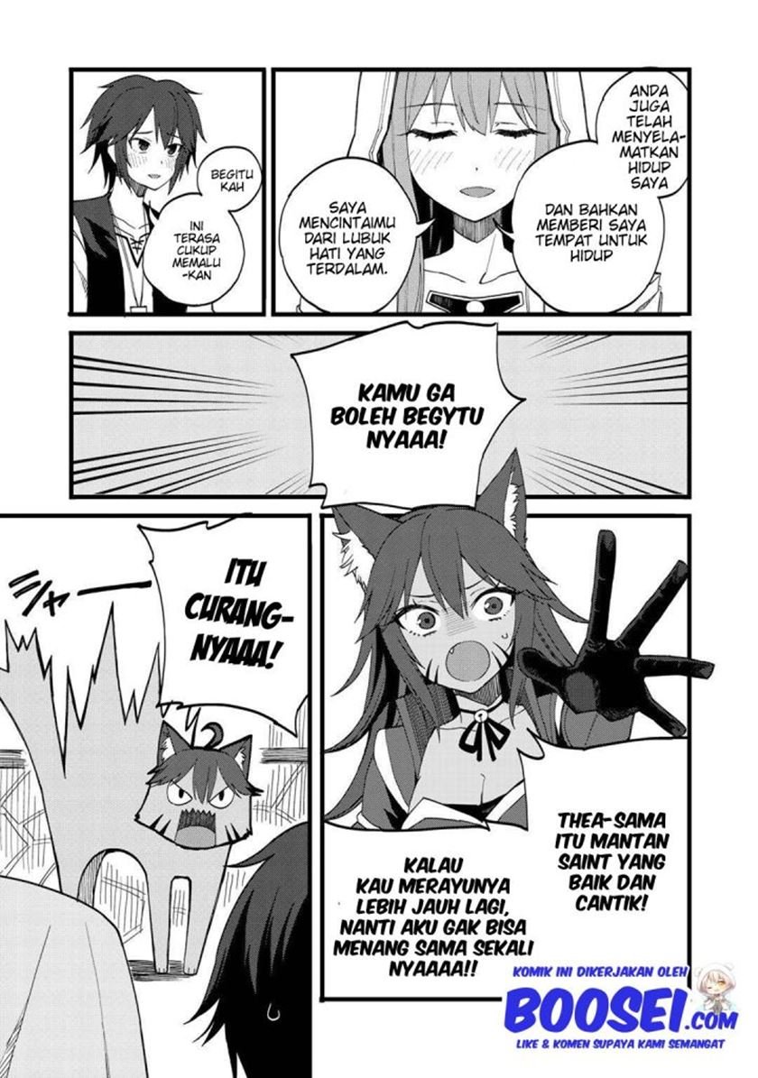 Dorei Shounin shika Sentakushi ga nai desu yo? ~Harem? Nani sore oishii no?~ Chapter 22