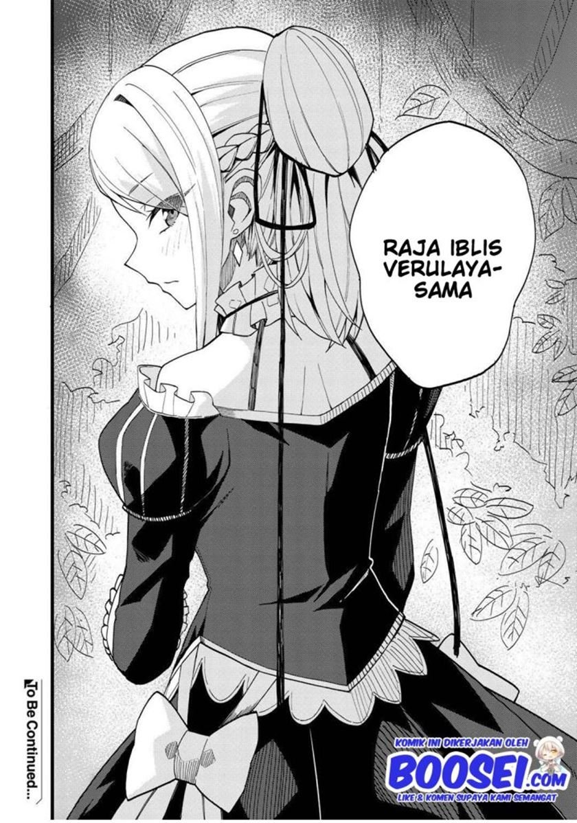 Dorei Shounin shika Sentakushi ga nai desu yo? ~Harem? Nani sore oishii no?~ Chapter 22