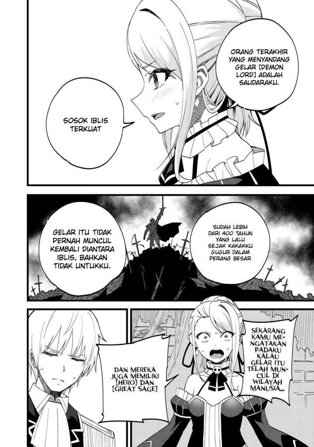 Dorei Shounin shika Sentakushi ga nai desu yo? ~Harem? Nani sore oishii no?~ Chapter 23