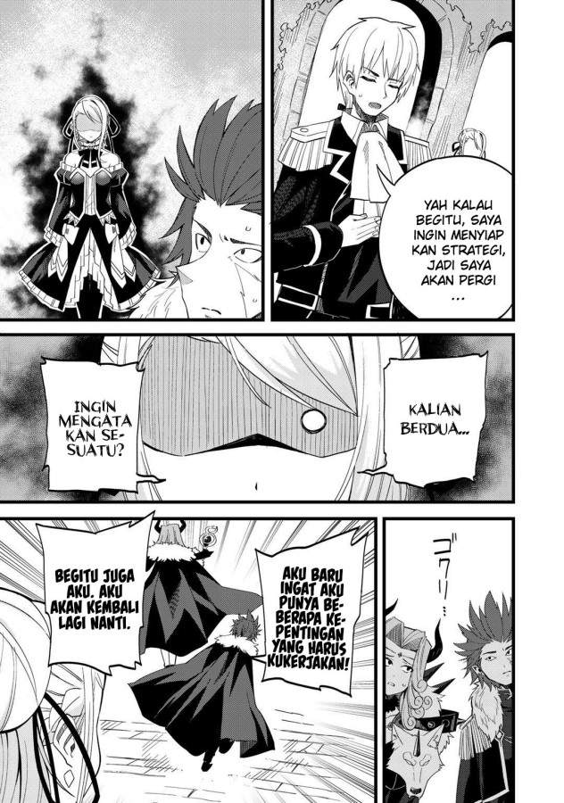 Dorei Shounin shika Sentakushi ga nai desu yo? ~Harem? Nani sore oishii no?~ Chapter 23