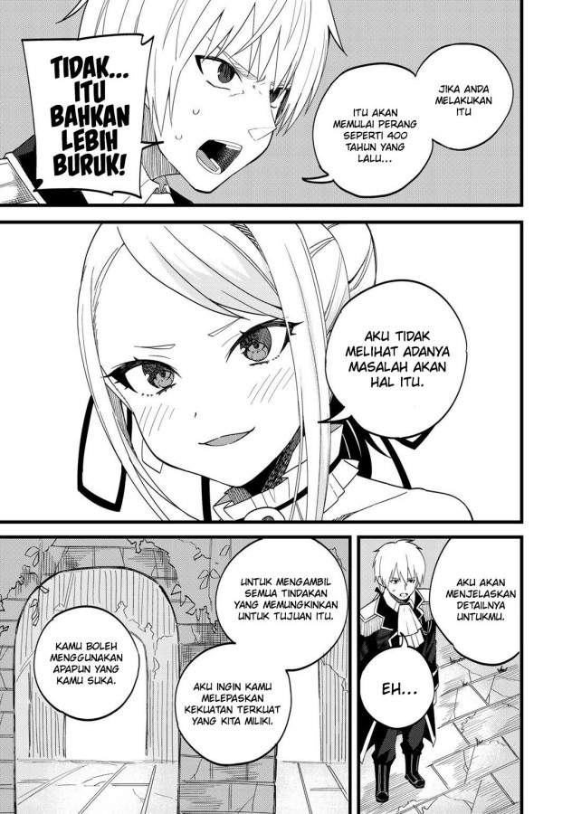 Dorei Shounin shika Sentakushi ga nai desu yo? ~Harem? Nani sore oishii no?~ Chapter 23