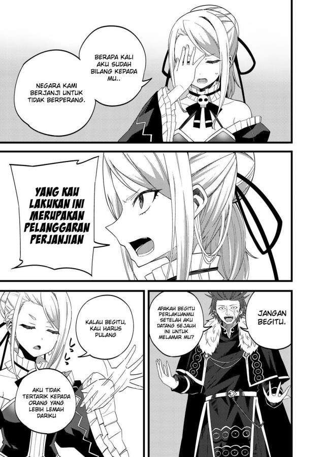 Dorei Shounin shika Sentakushi ga nai desu yo? ~Harem? Nani sore oishii no?~ Chapter 23