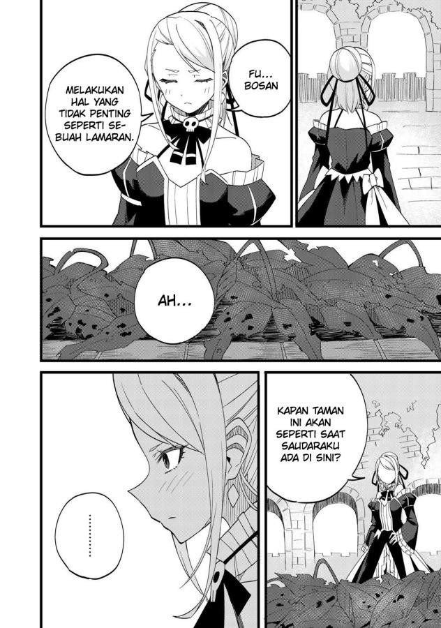 Dorei Shounin shika Sentakushi ga nai desu yo? ~Harem? Nani sore oishii no?~ Chapter 23