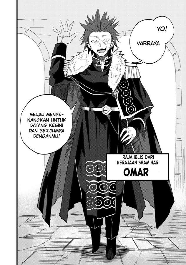 Dorei Shounin shika Sentakushi ga nai desu yo? ~Harem? Nani sore oishii no?~ Chapter 23