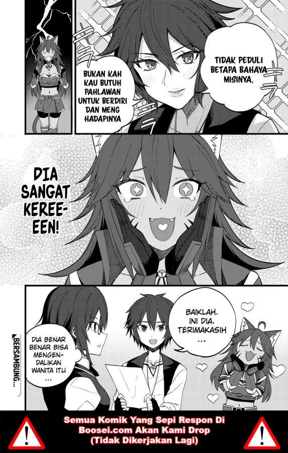 Dorei Shounin shika Sentakushi ga nai desu yo? ~Harem? Nani sore oishii no?~ Chapter 24