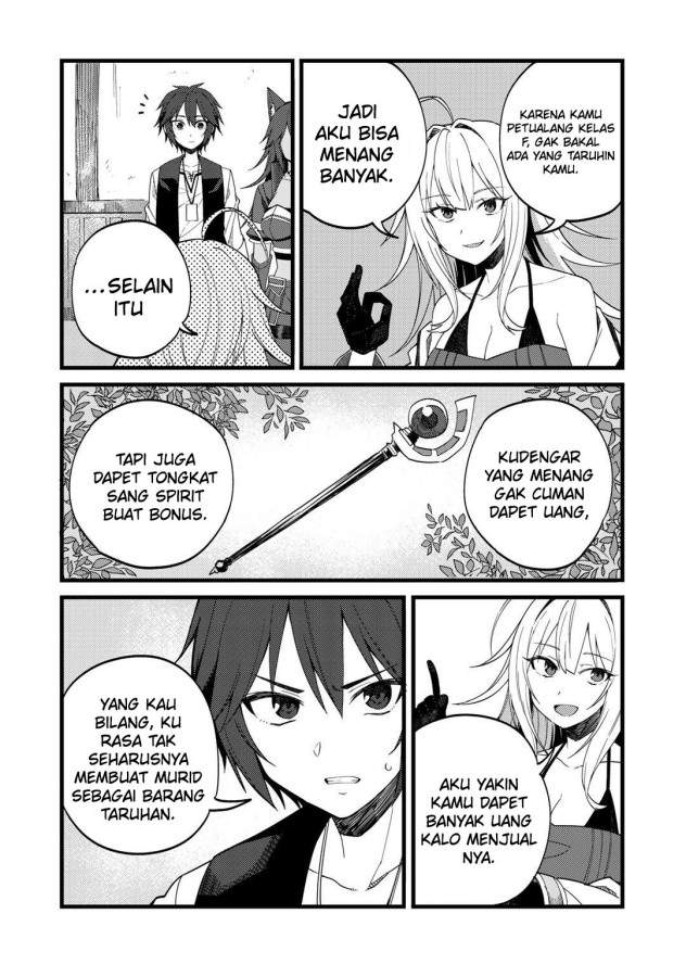 Dorei Shounin shika Sentakushi ga nai desu yo? ~Harem? Nani sore oishii no?~ Chapter 24