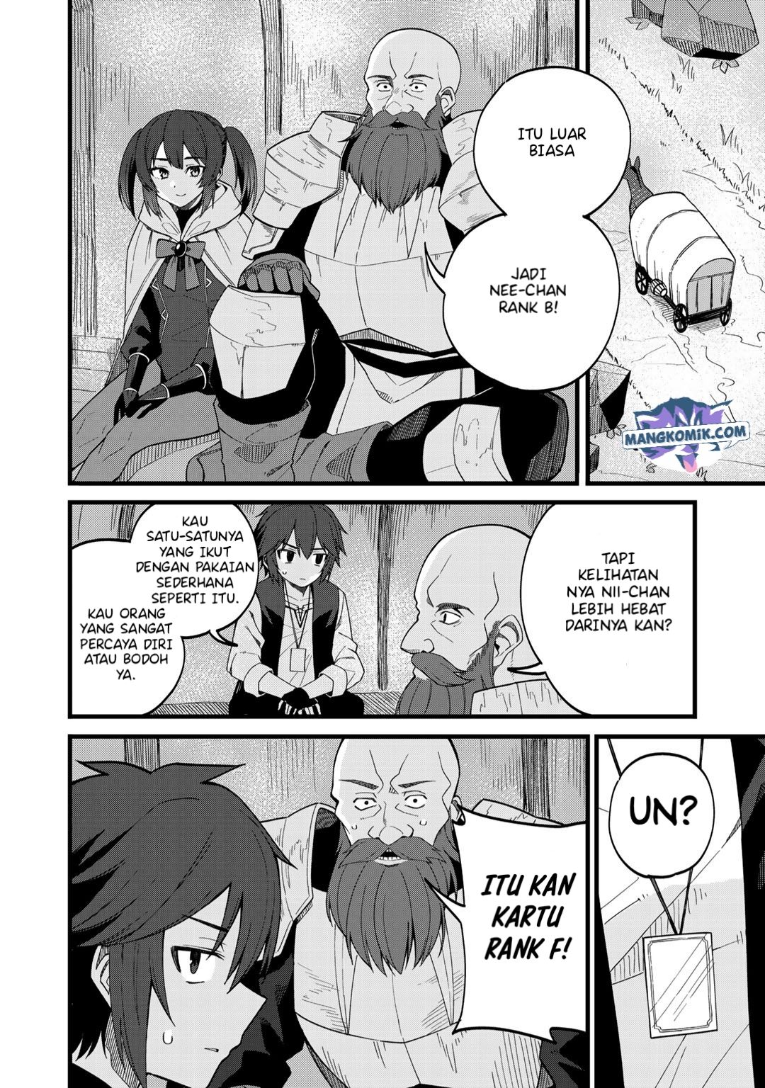 Dorei Shounin shika Sentakushi ga nai desu yo? ~Harem? Nani sore oishii no?~ Chapter 25